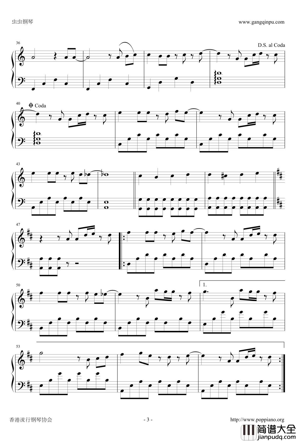 原來是美男主題曲钢琴谱_默默無語_原来是美男