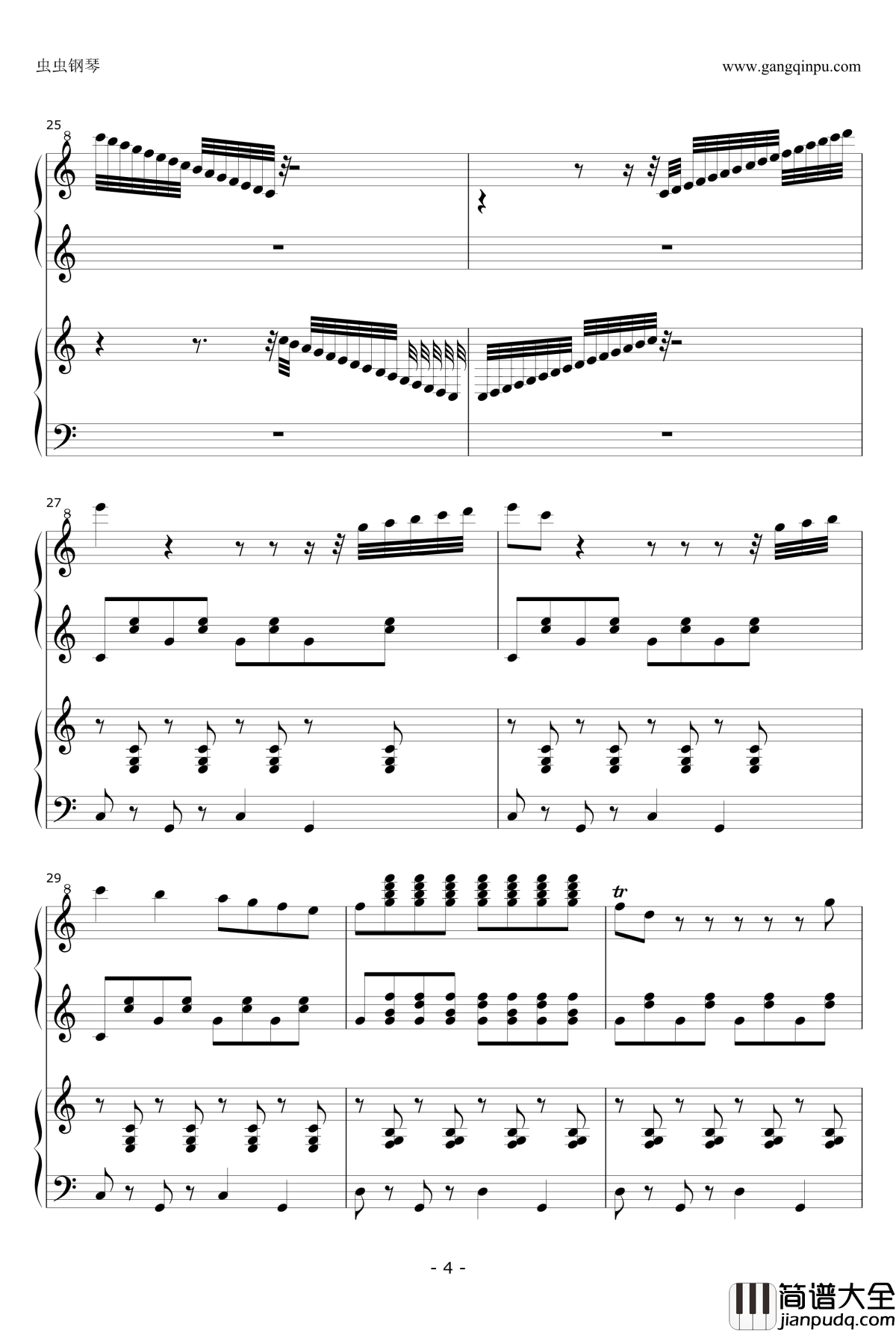 Mama_Yo_Quiero钢琴谱_The_Big_Store