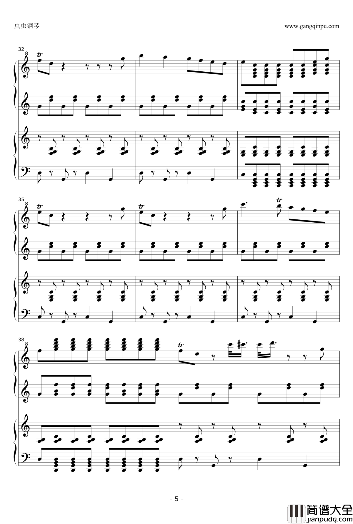 Mama_Yo_Quiero钢琴谱_The_Big_Store