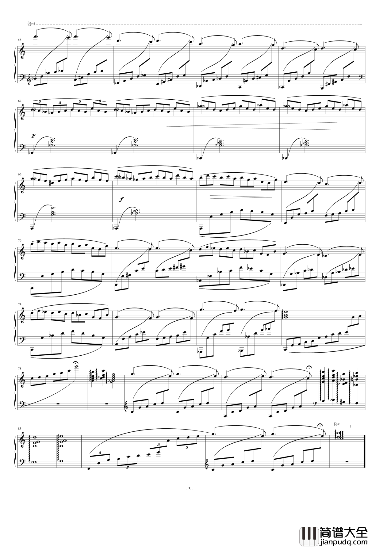 梦中的童谣钢琴谱_无限