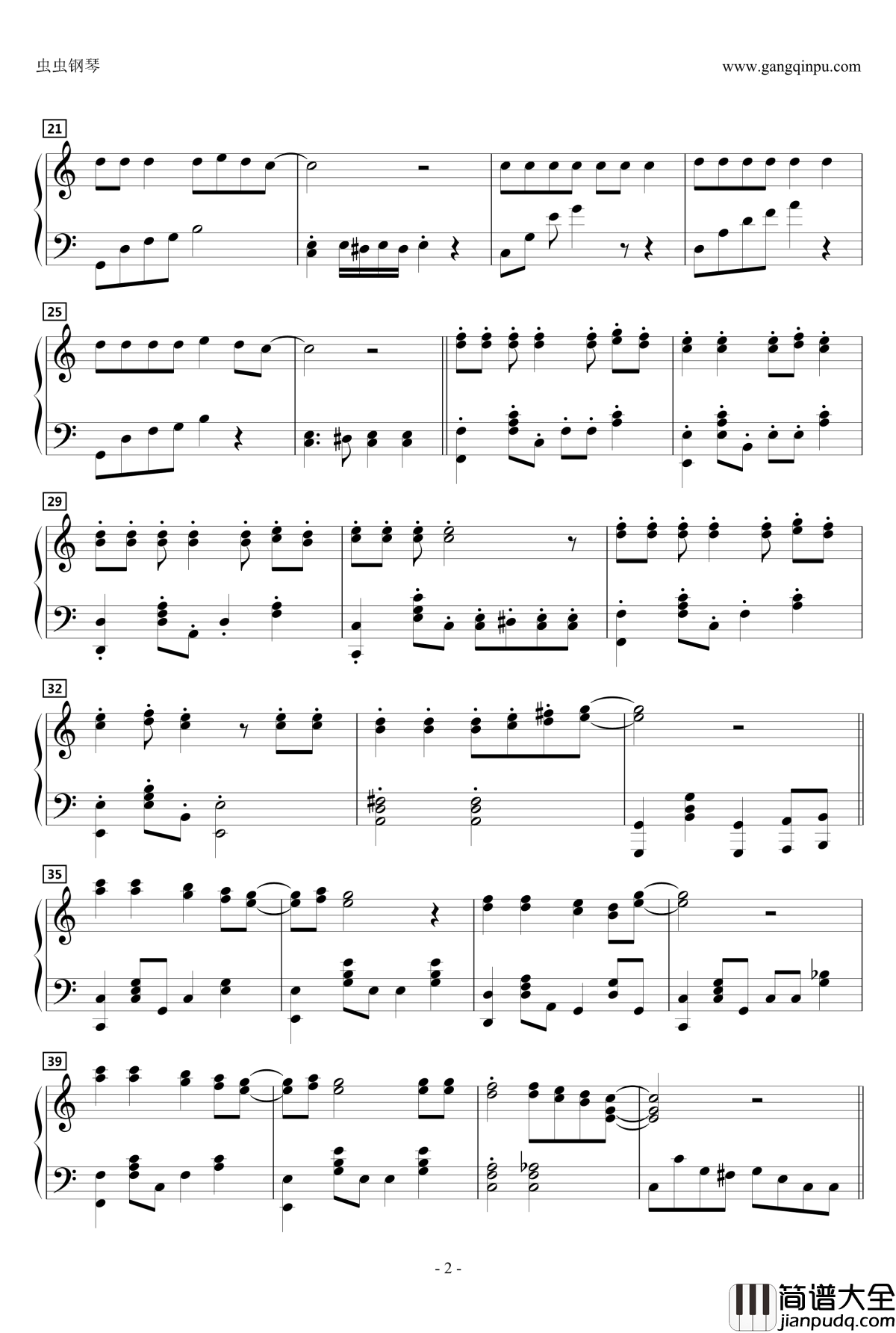 歌丸リズム钢琴谱_动漫