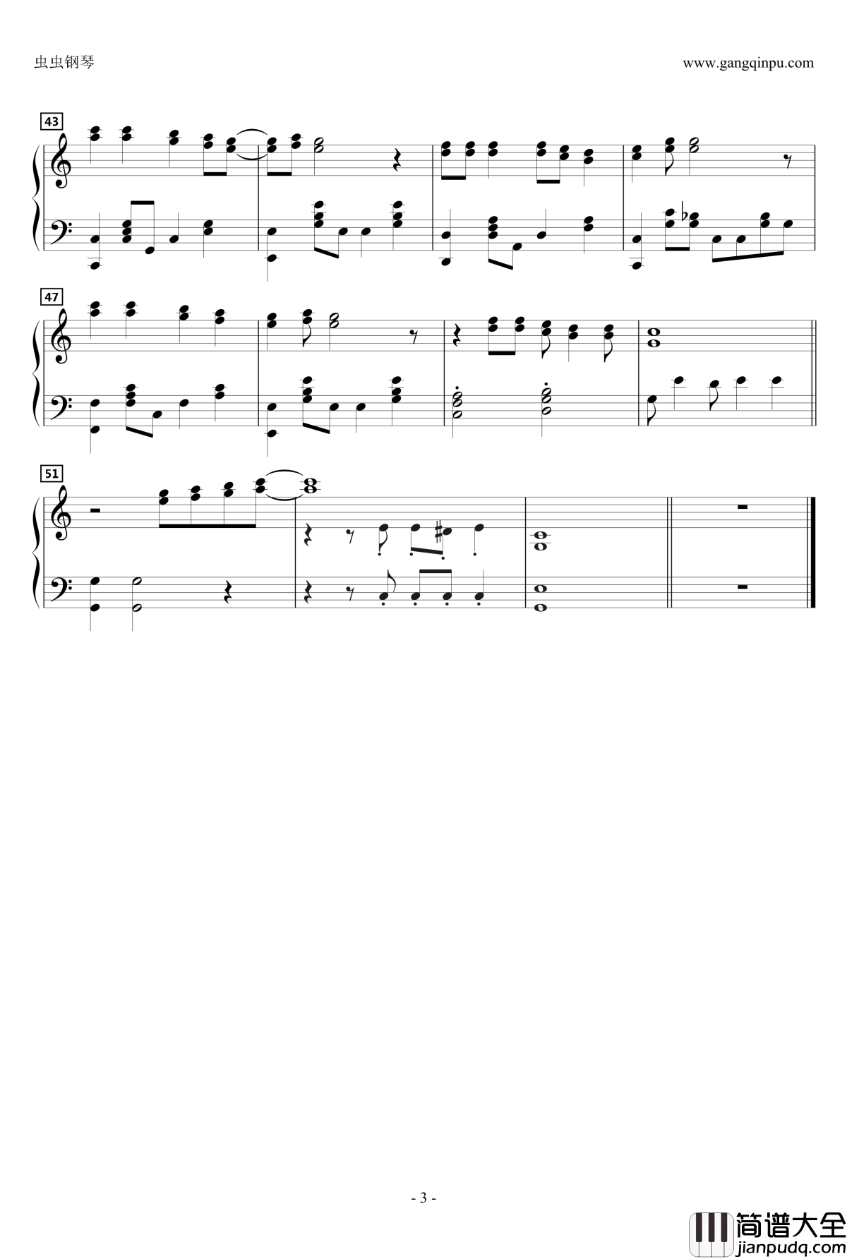 歌丸リズム钢琴谱_动漫