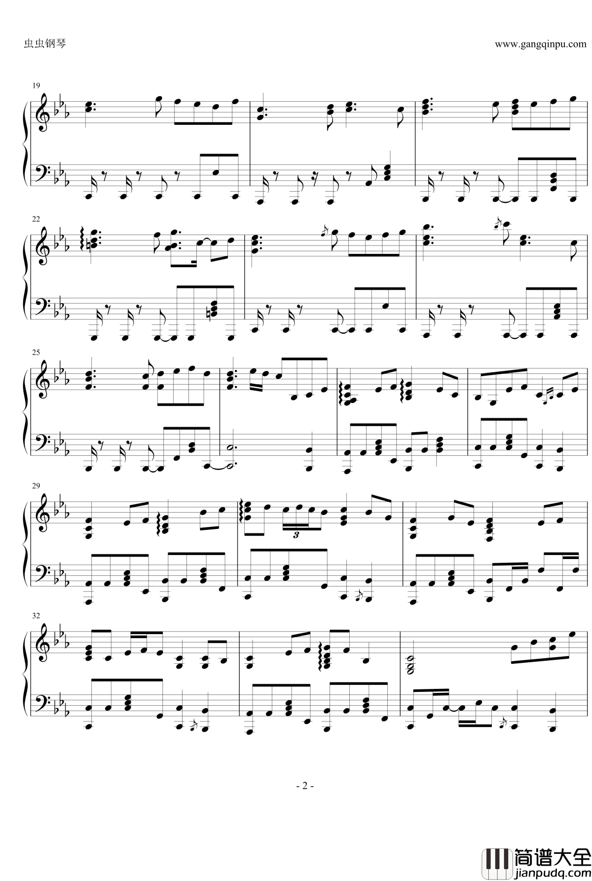 砕月钢琴谱_东方_触手猴_东方project