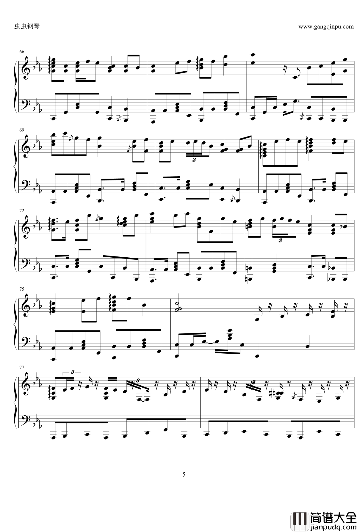 砕月钢琴谱_东方_触手猴_东方project