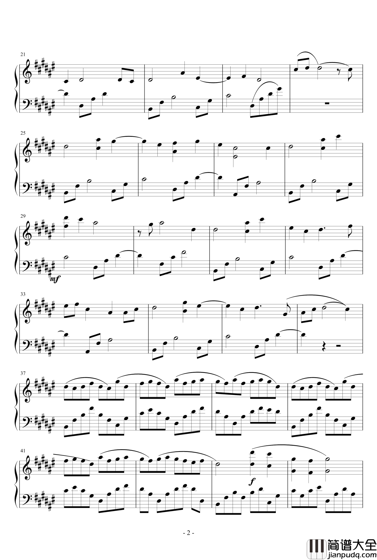 南柯钢琴谱_Supianoz