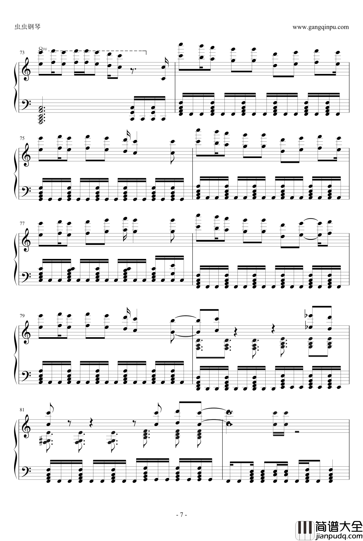 _my_dearest钢琴谱_简化版_ENE_罪恶王冠OP