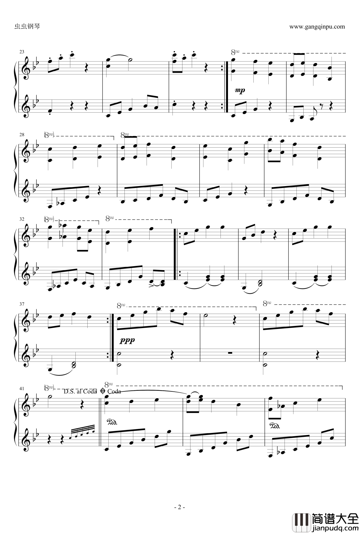 妖精学院艾利涅钢琴谱_冒险岛