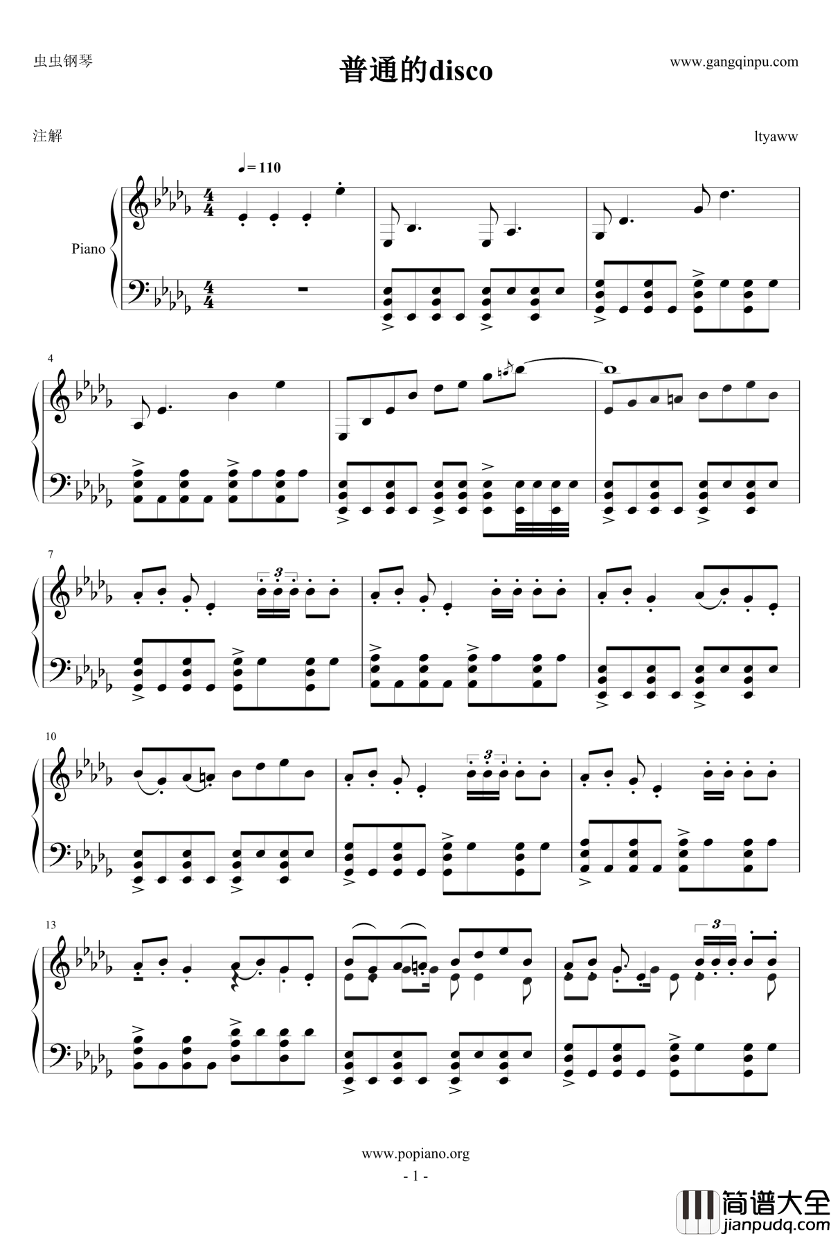 普通的disco钢琴谱_洛天依