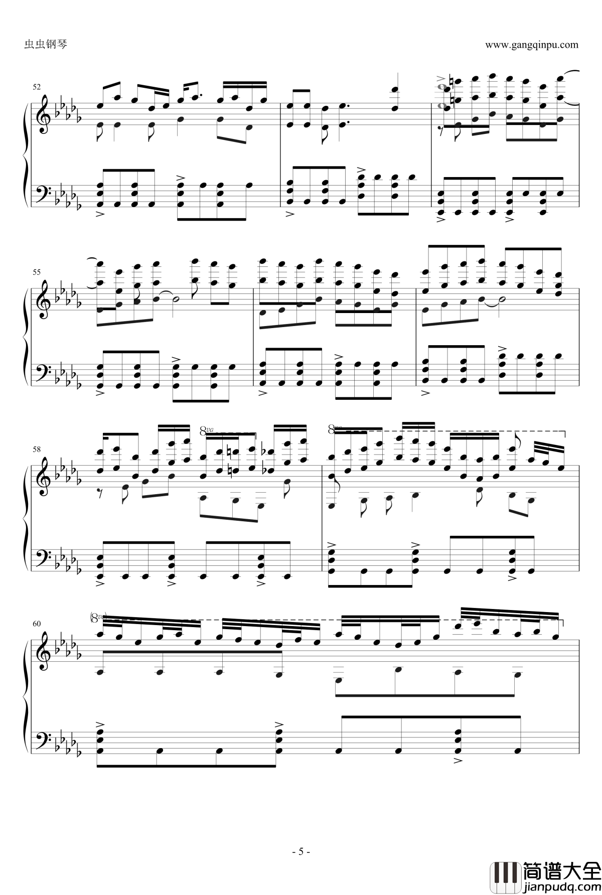 普通的disco钢琴谱_洛天依