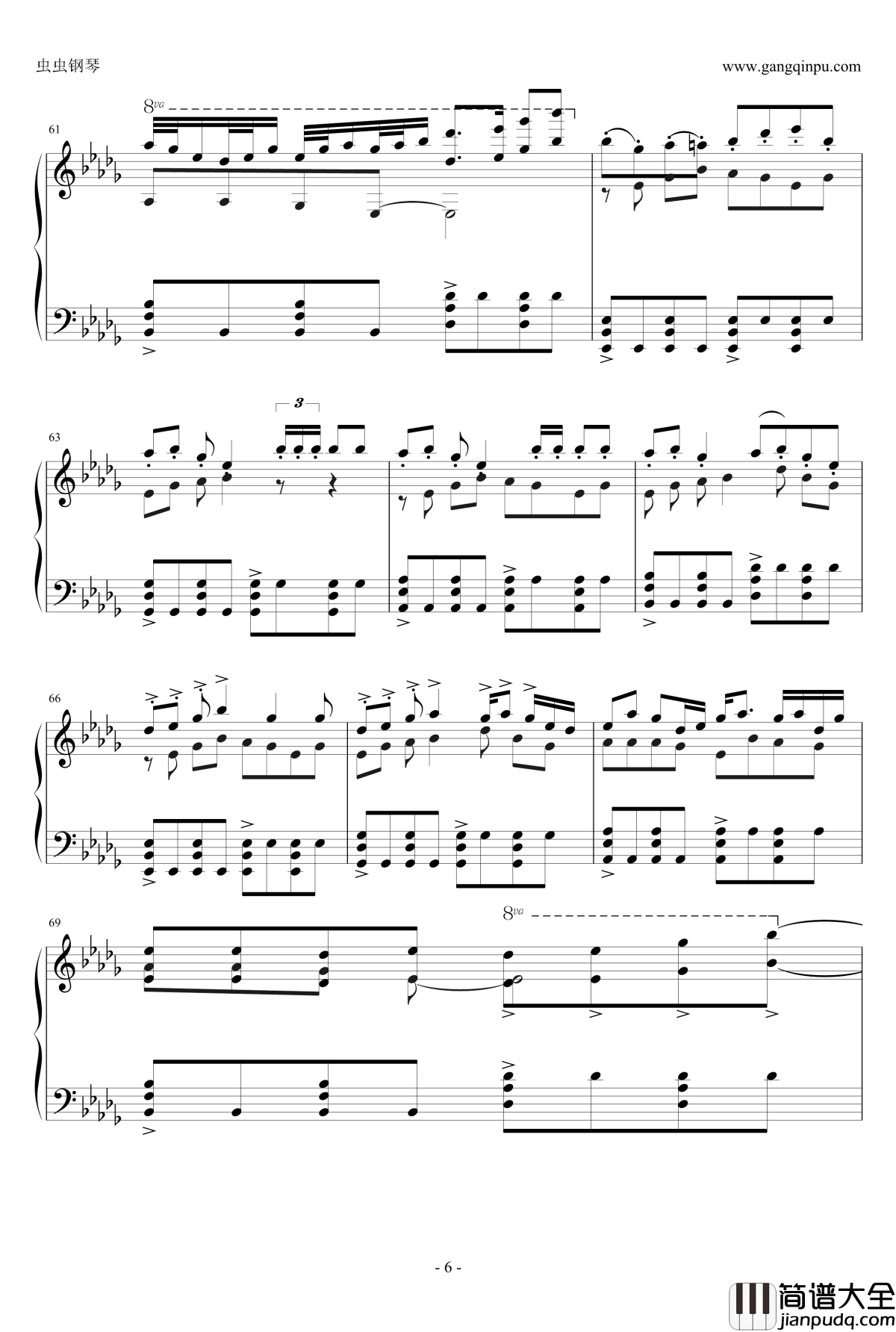 普通的disco钢琴谱_洛天依