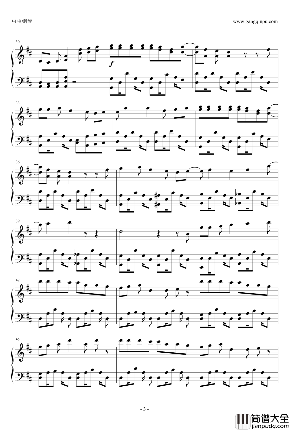 夏の日と君の声钢琴谱_ENE_玻璃之唇op