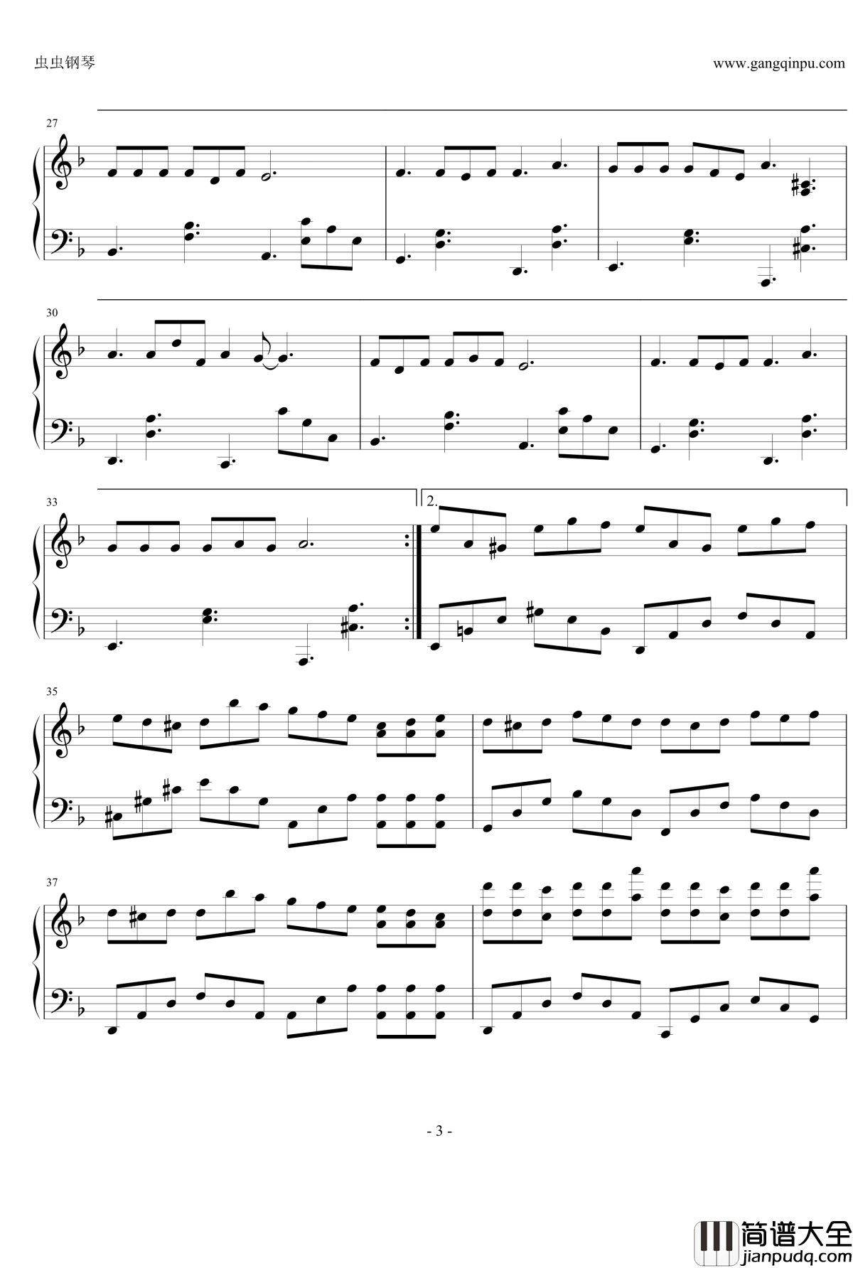 笑忘书钢琴谱_李荣浩