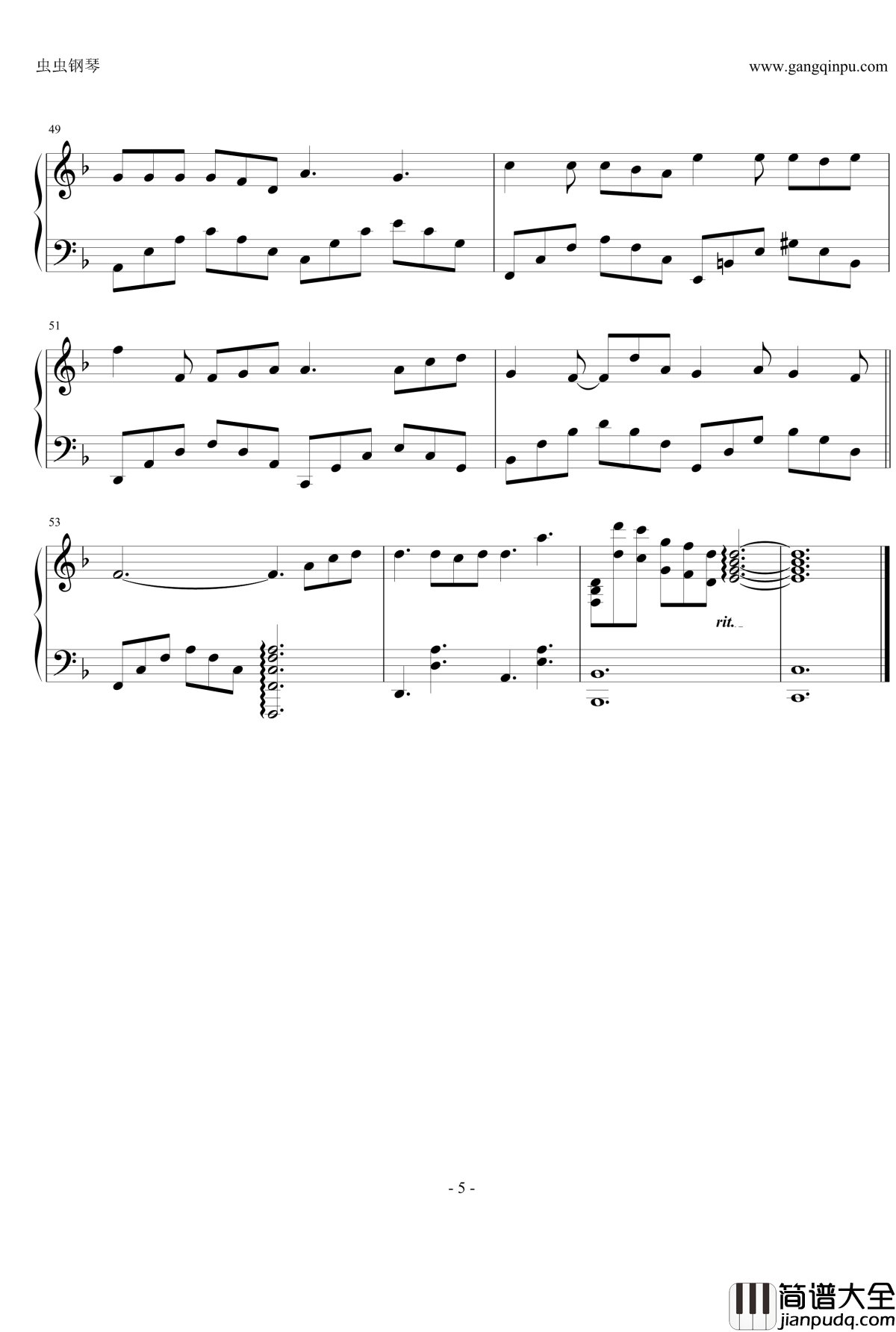 笑忘书钢琴谱_李荣浩