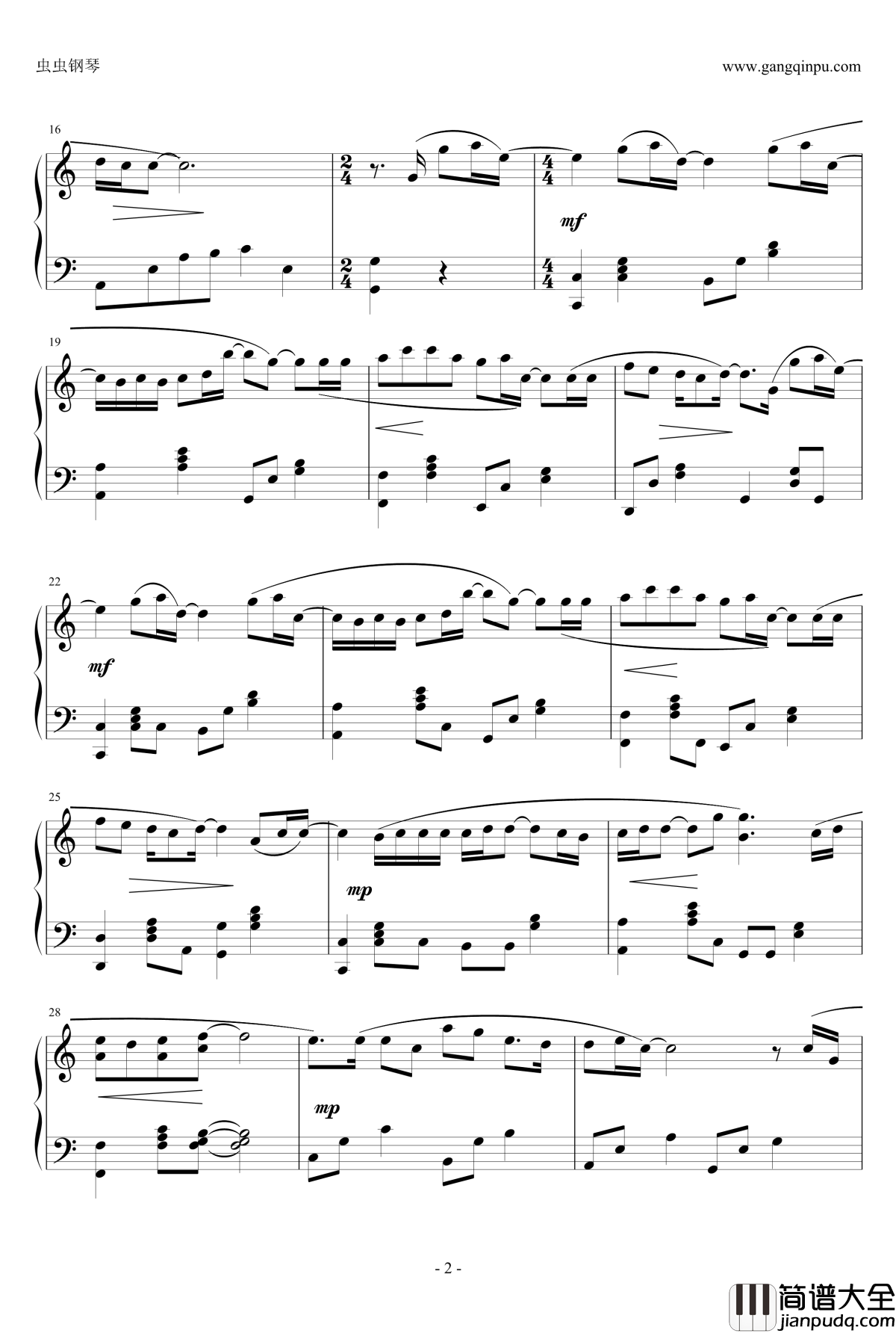 地球上最浪漫的一首歌钢琴谱_黄鸿升小鬼