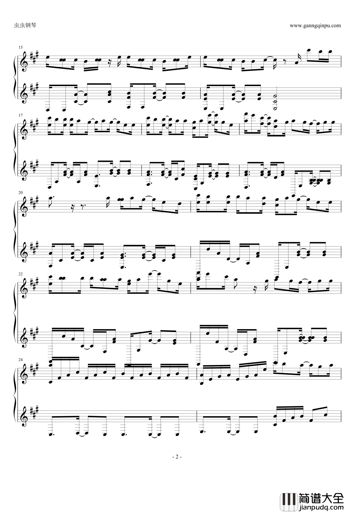 东京食尸鬼主题曲钢琴谱_Unravel