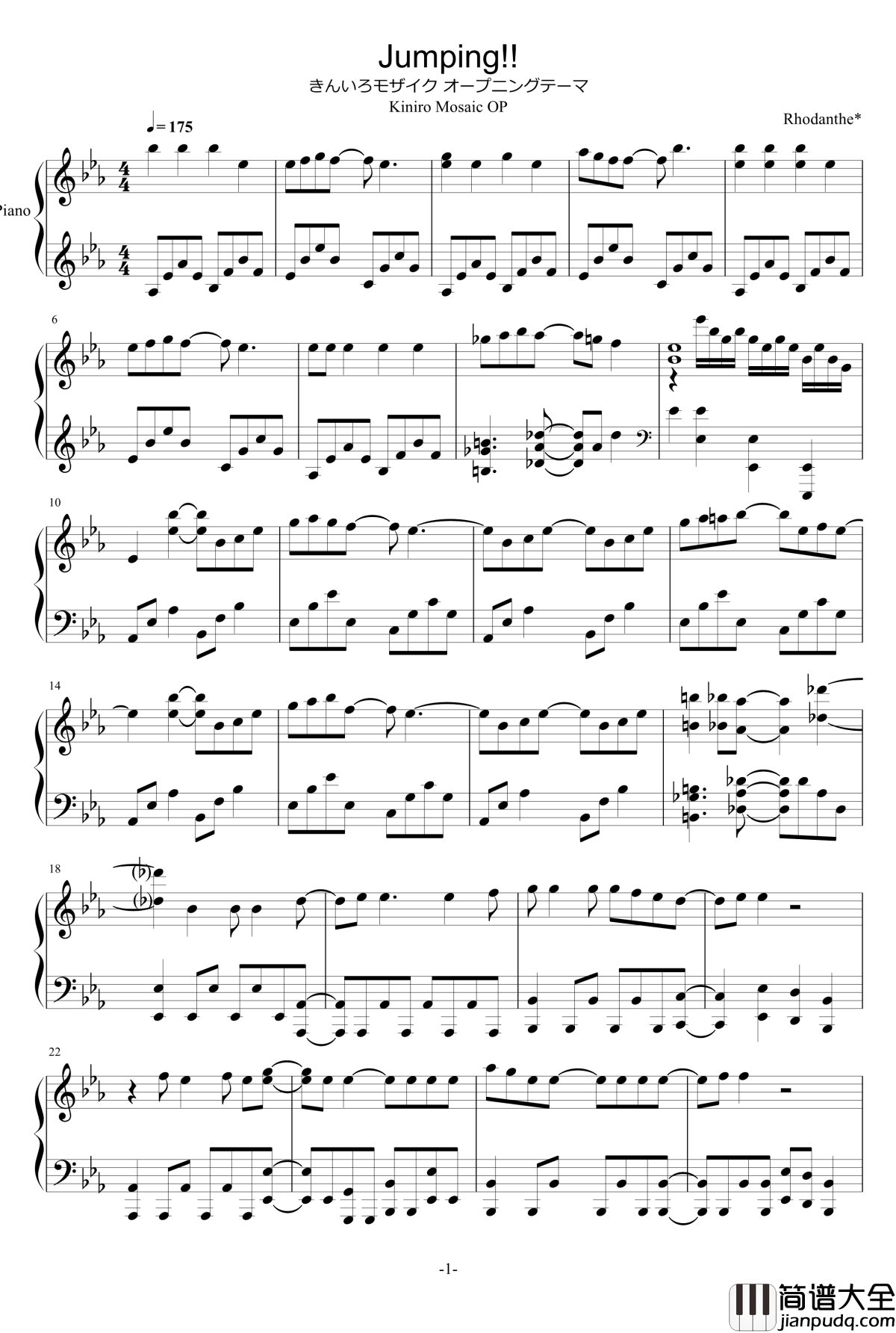 Jumping钢琴谱_Kiniro_Mosaic_きんいろモザイク_basertyu_黄金拼图OP