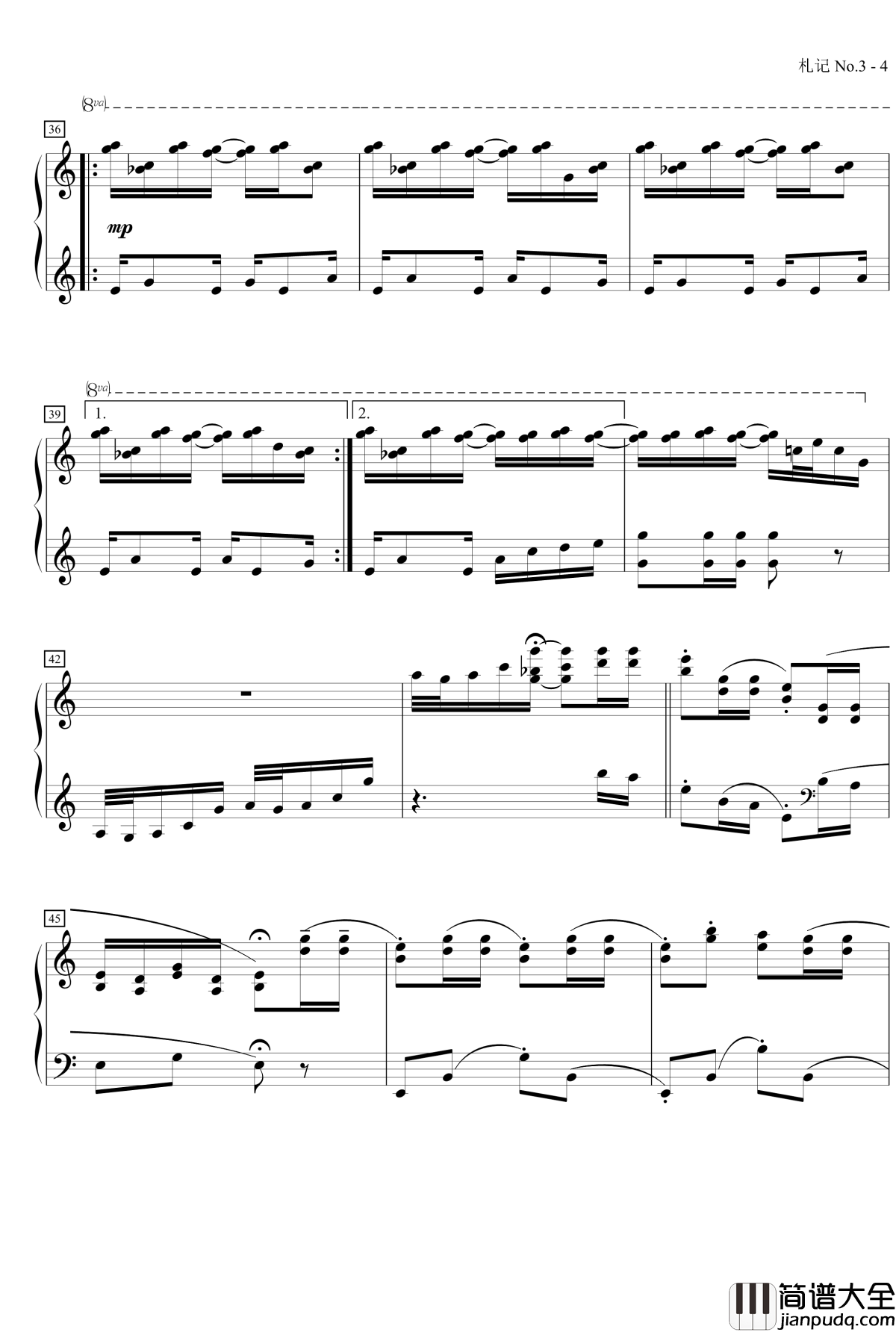 燕台鼓狂钢琴谱_MrSHUM