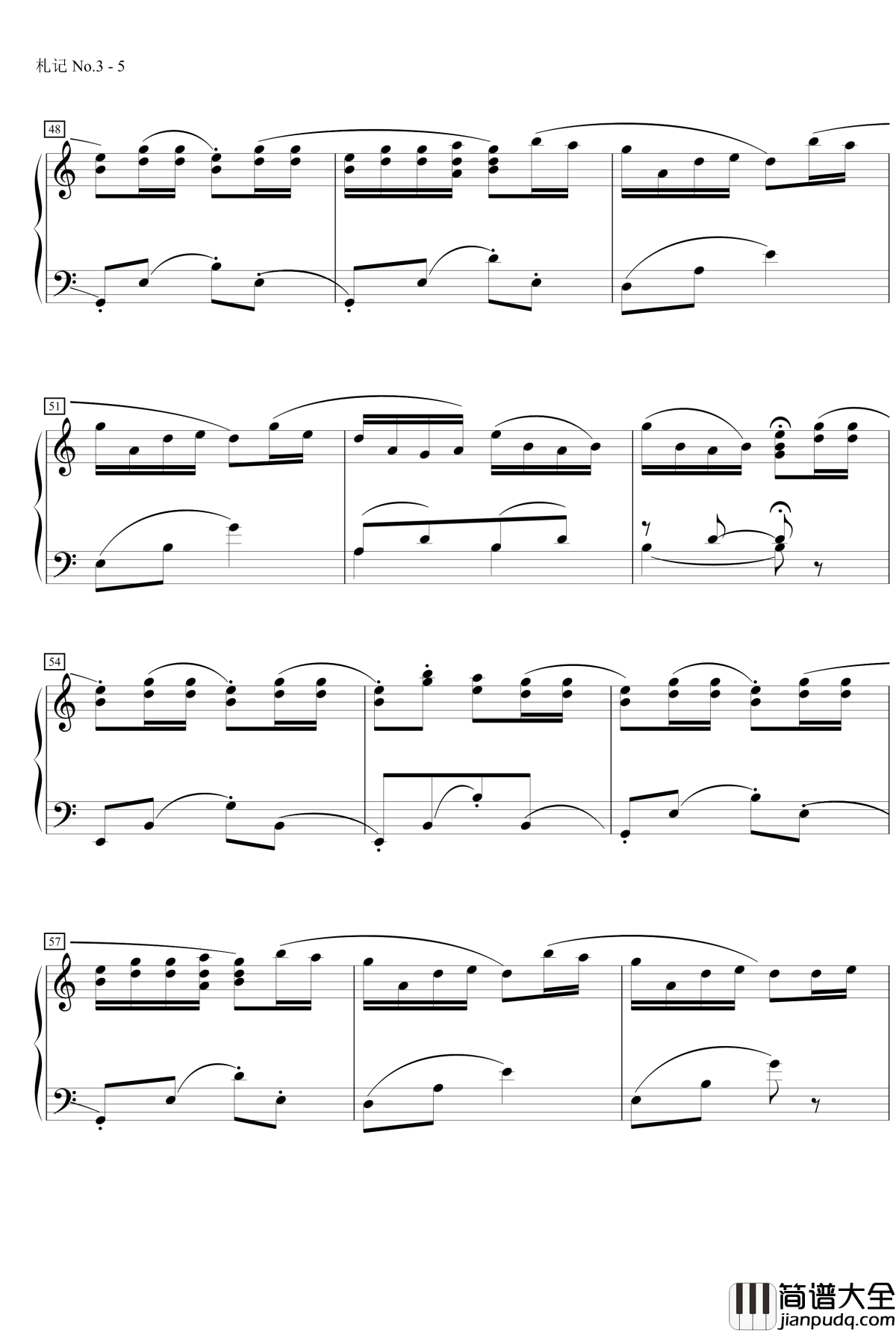 燕台鼓狂钢琴谱_MrSHUM