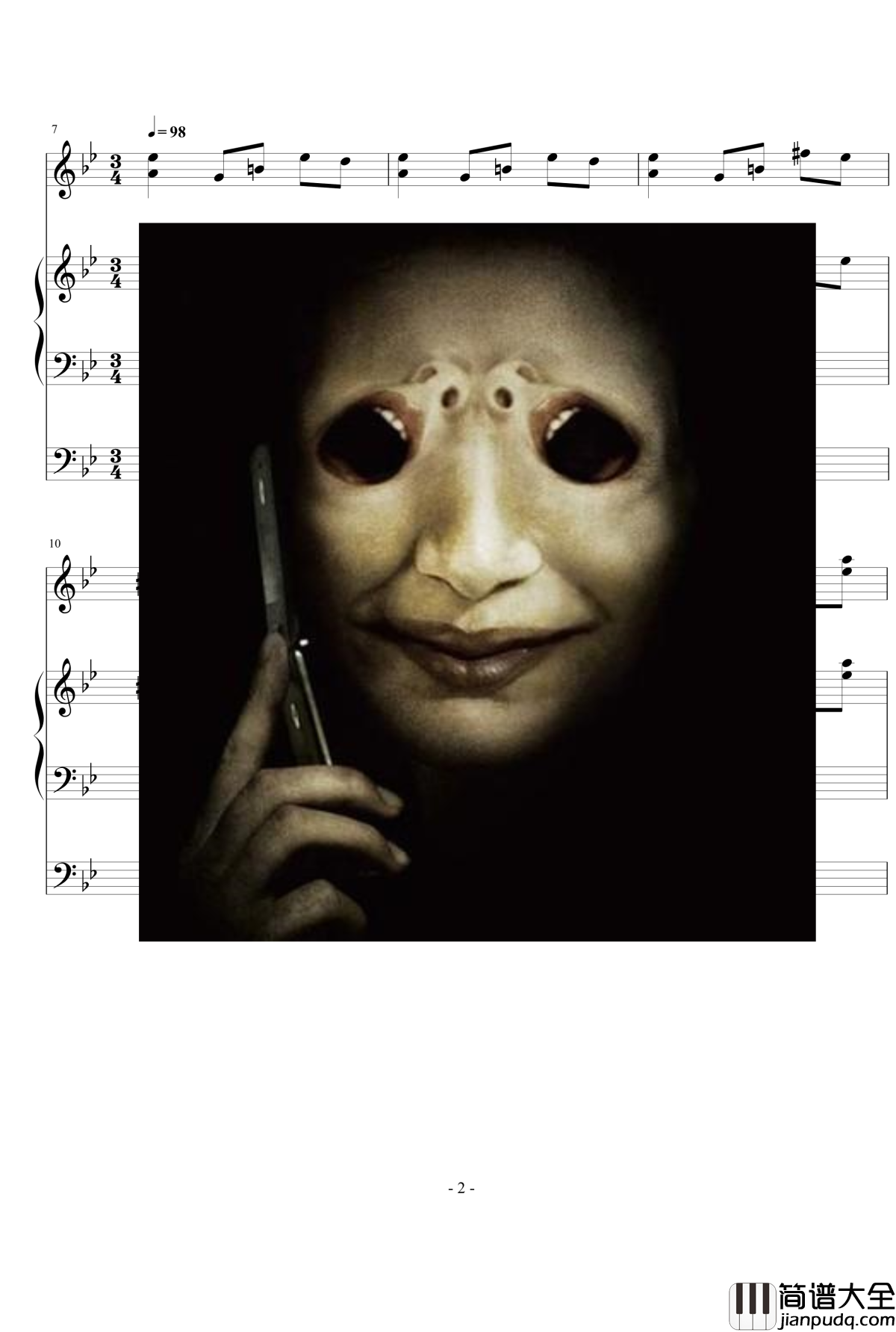 梦中的婚礼钢琴谱_鬼畜配器版_慎入_宋翊樊