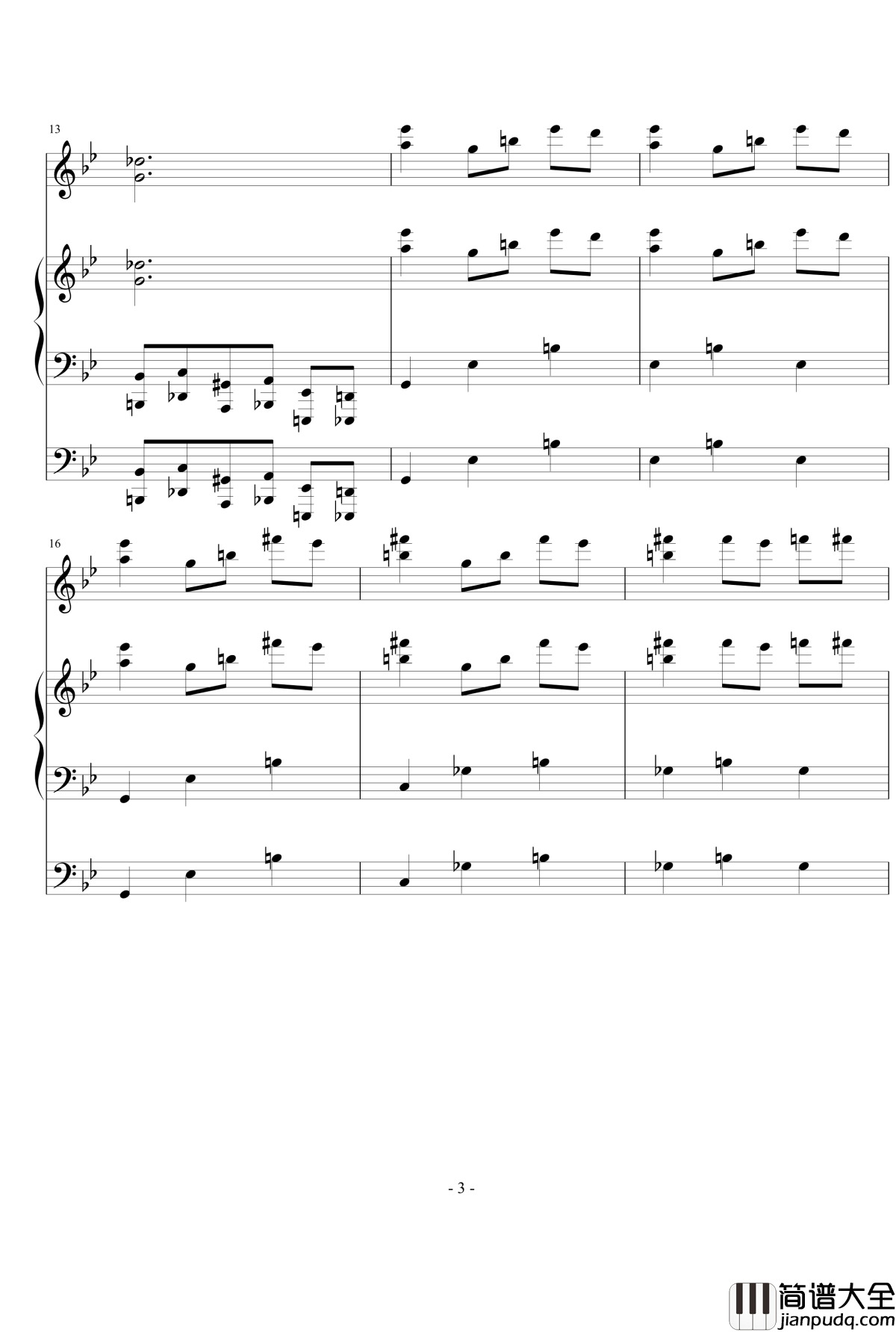 梦中的婚礼钢琴谱_鬼畜配器版_慎入_宋翊樊