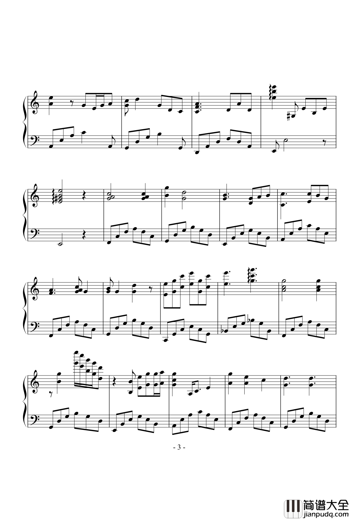 韶华叹钢琴谱_洛天依