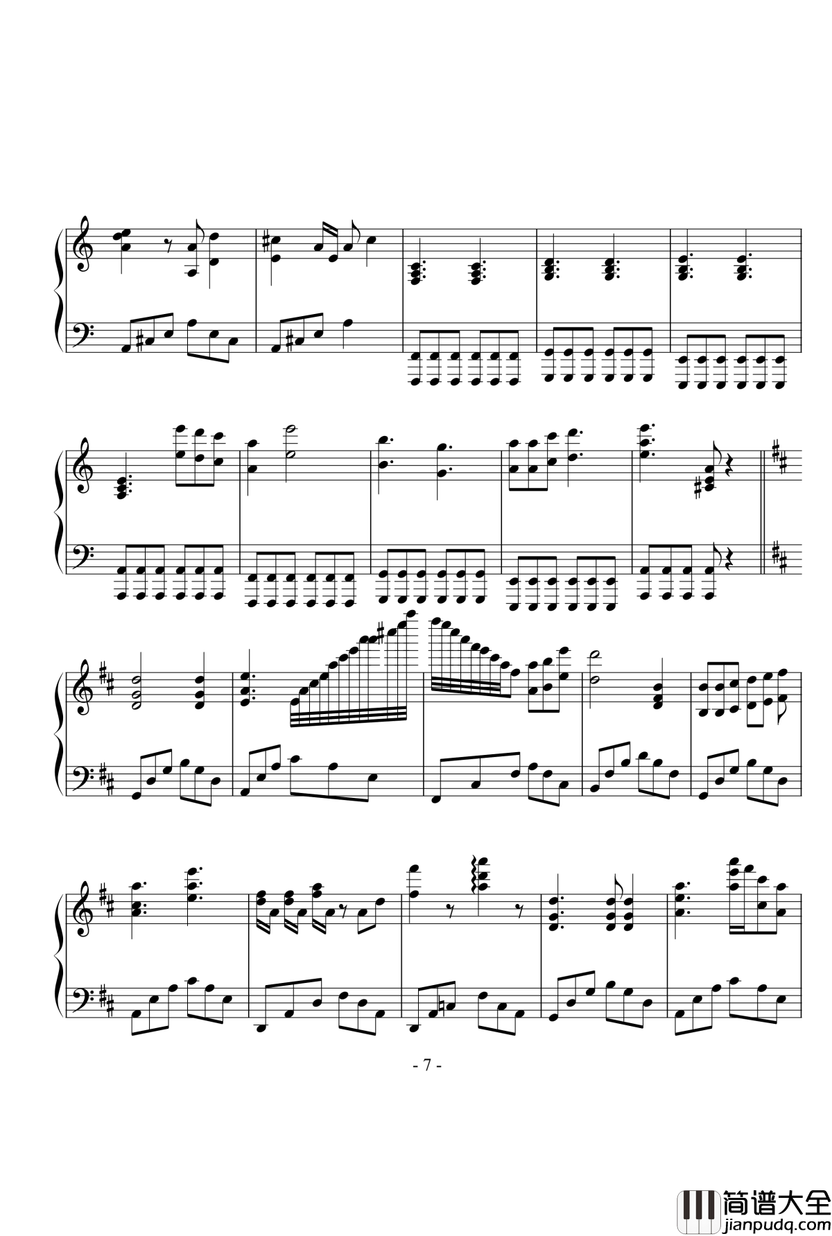 韶华叹钢琴谱_洛天依