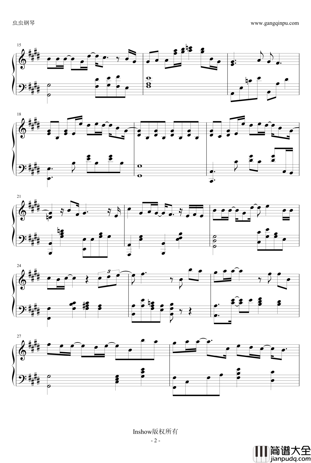 在爱里等你钢琴谱_梁静茹