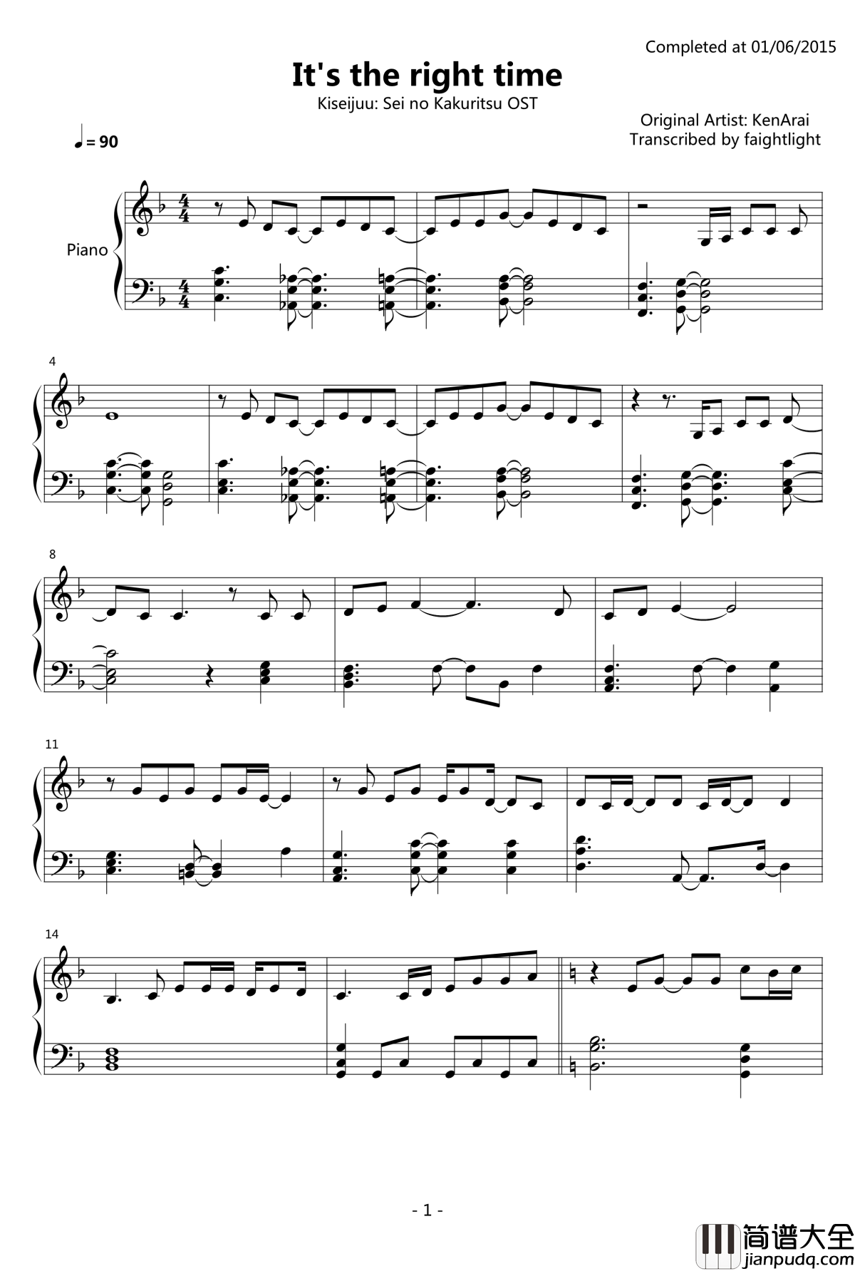 It's_the_right_time钢琴谱_寄生兽OST