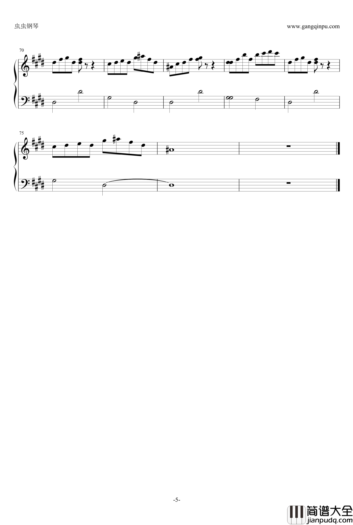 白月光钢琴谱_刘芳