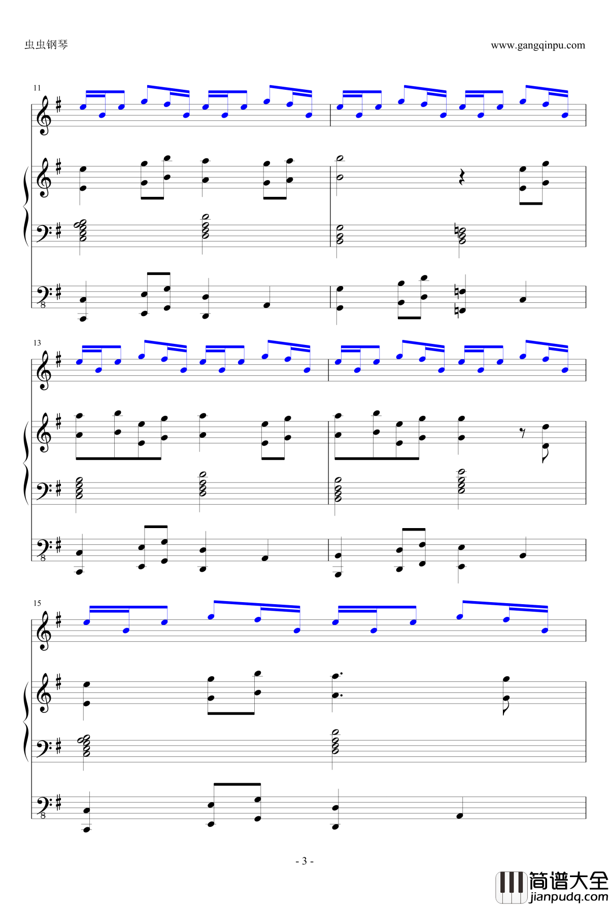 しでの鳥钢琴谱_动漫