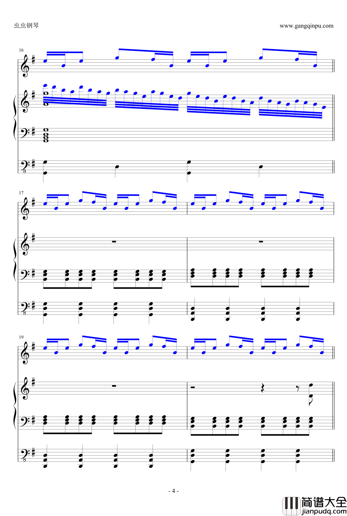 しでの鳥钢琴谱_动漫