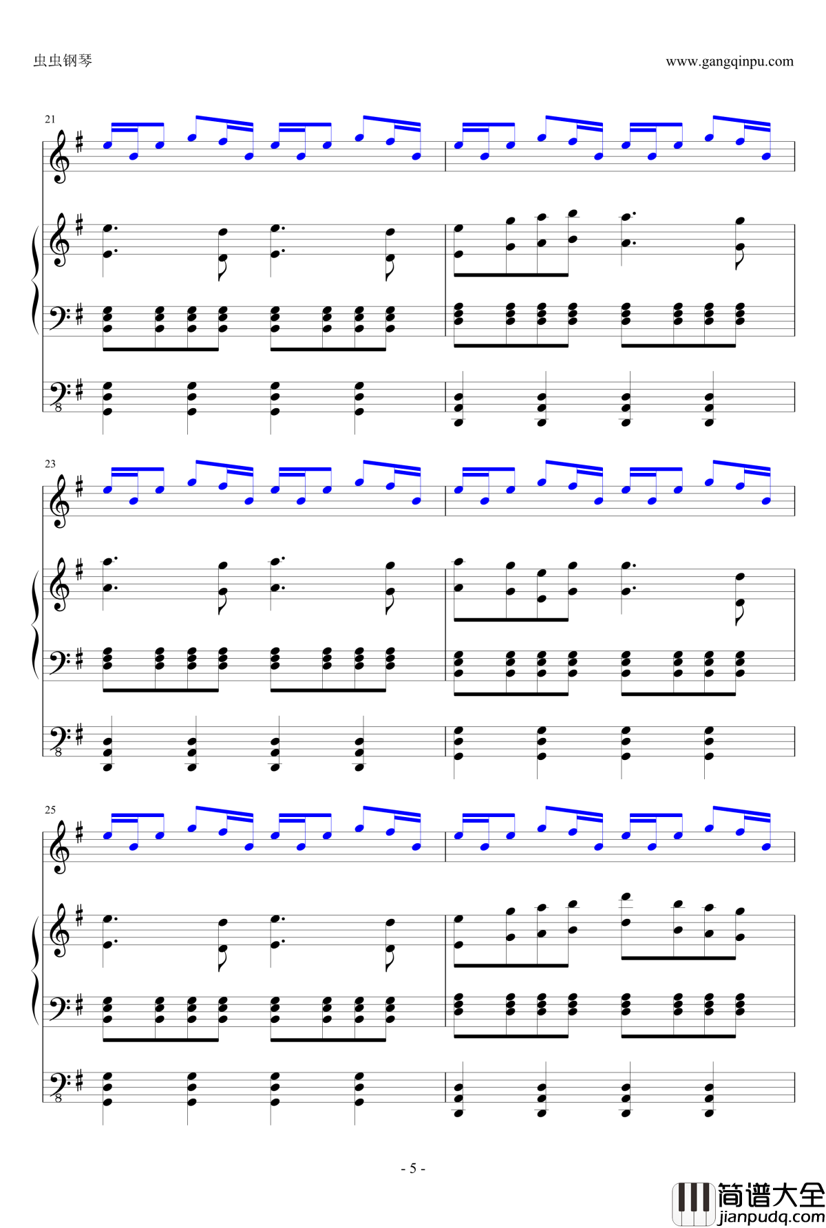 しでの鳥钢琴谱_动漫