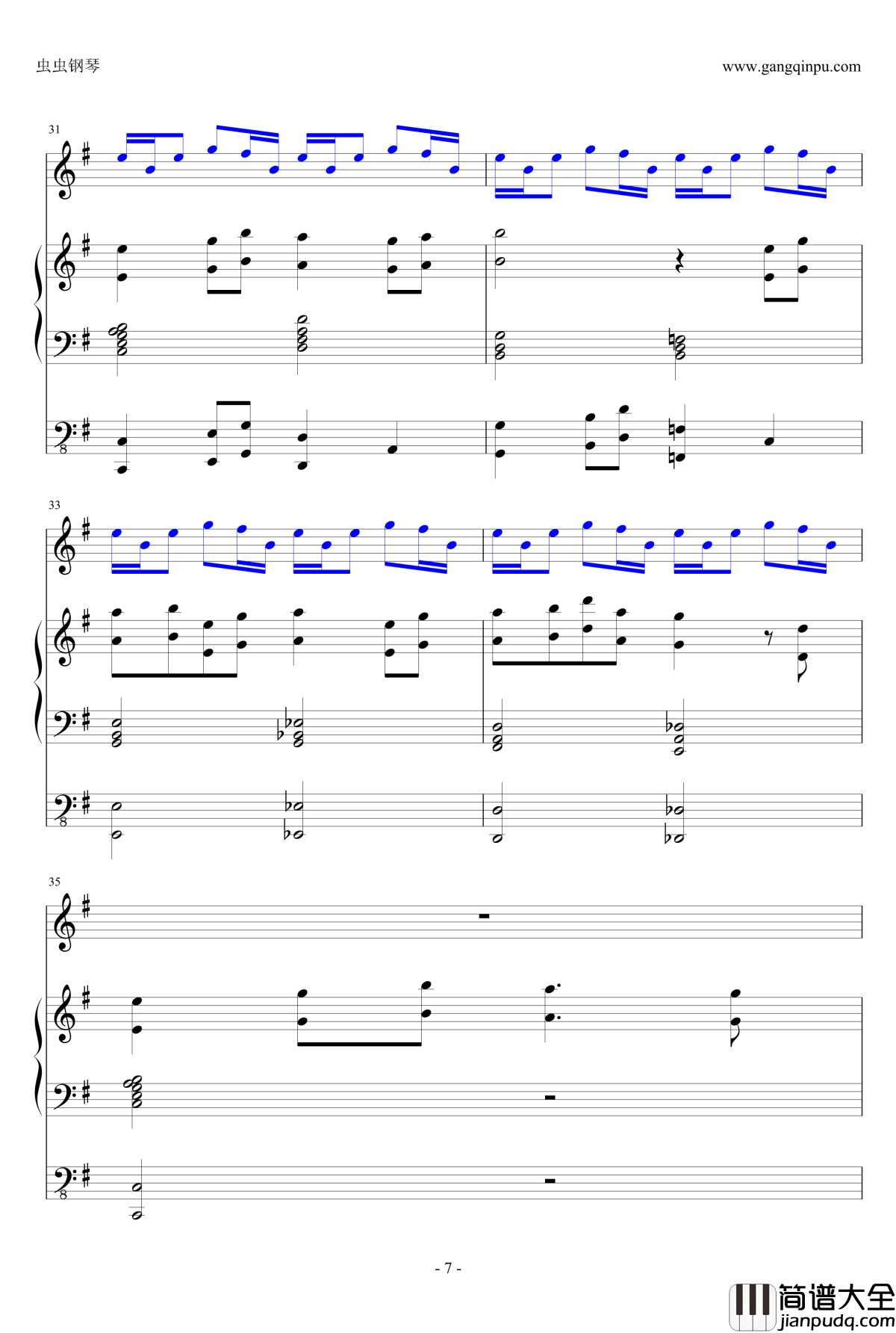 しでの鳥钢琴谱_动漫