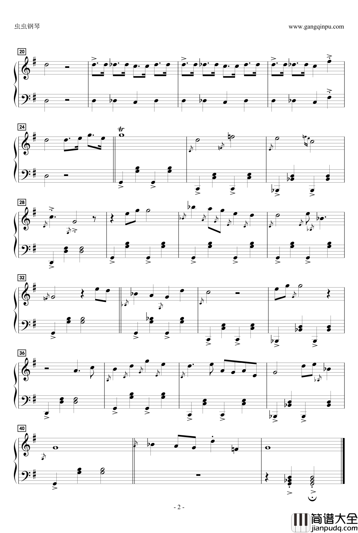 これがオタクの生きる道钢琴谱_tvサントラ