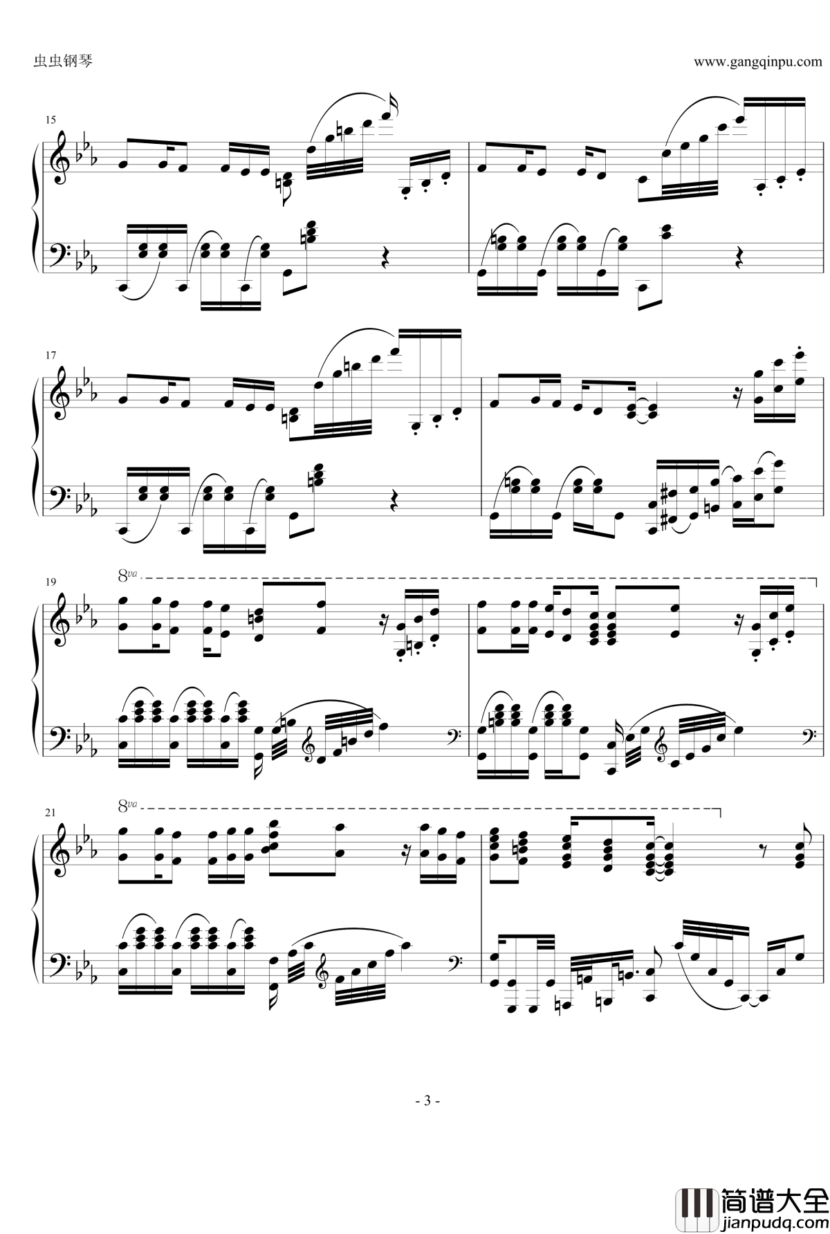 月光传说钢琴谱_Animenz_美少女战士OP