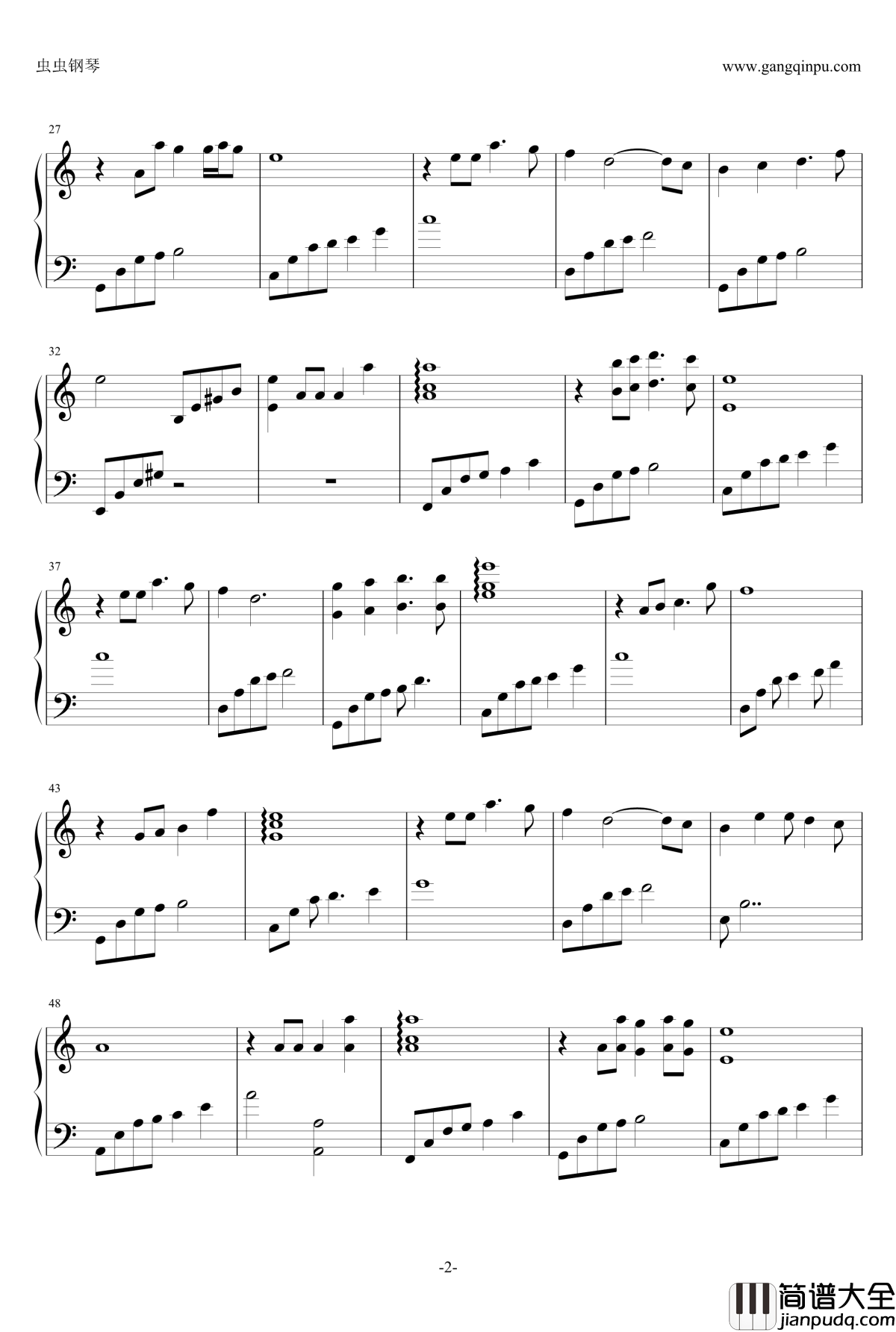 贝加尔湖畔钢琴谱_安静钢琴版_李健