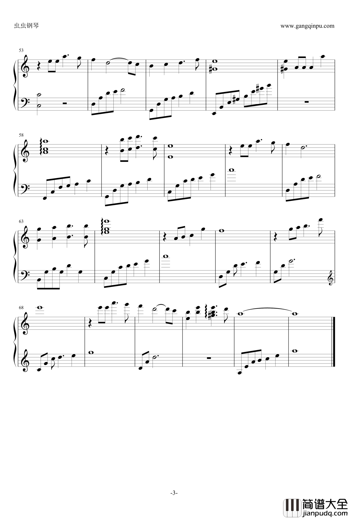 贝加尔湖畔钢琴谱_安静钢琴版_李健