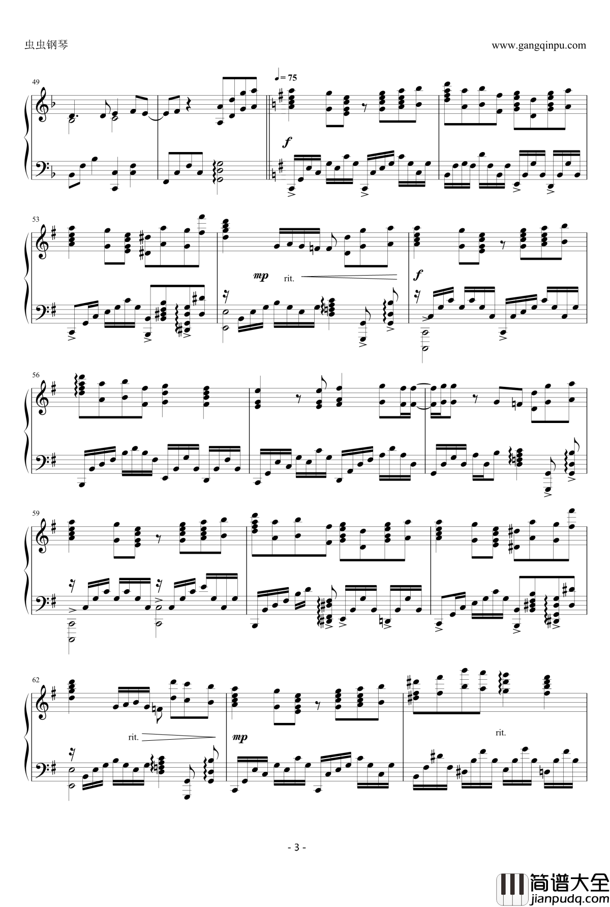 小小的手心钢琴谱_Clannad_OST