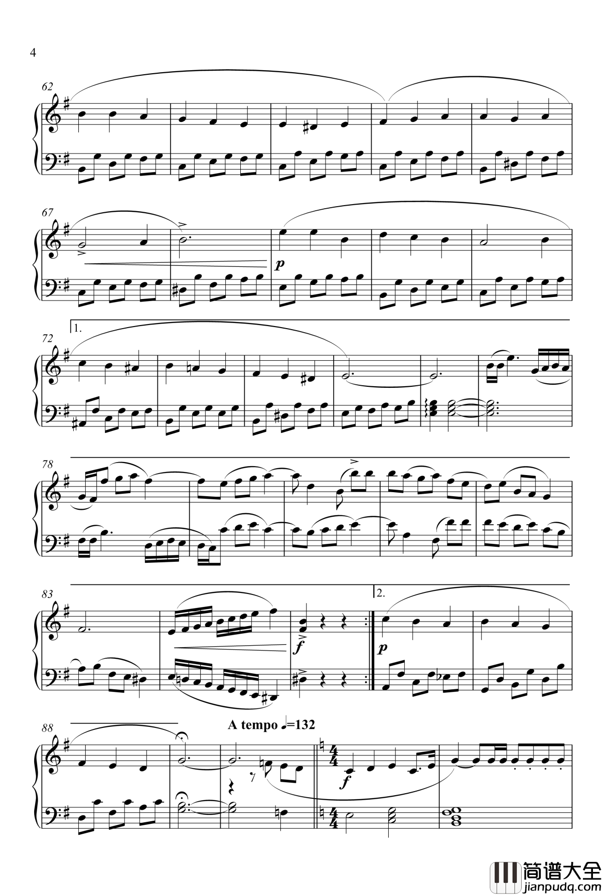 狗咬不还钢琴谱_作废_钢琴小品_张三刀