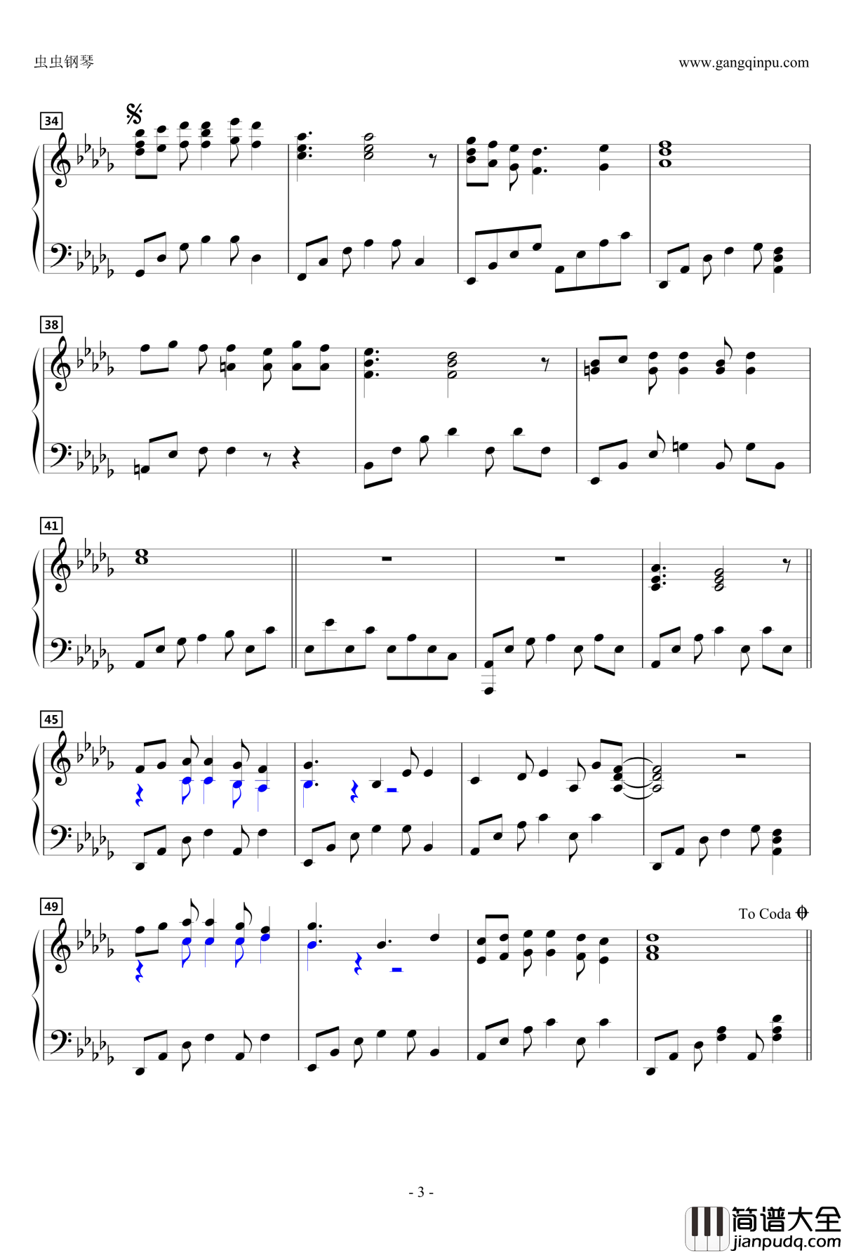 Younce_Once钢琴谱_DayDream