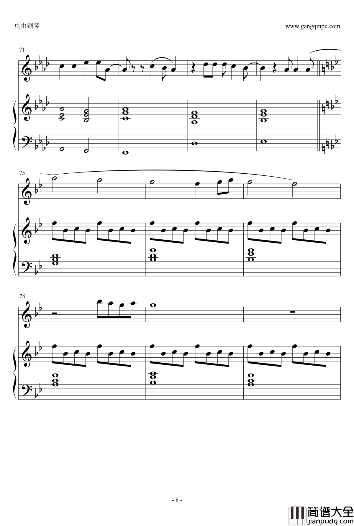 Night_Changes钢琴谱_One_Direction