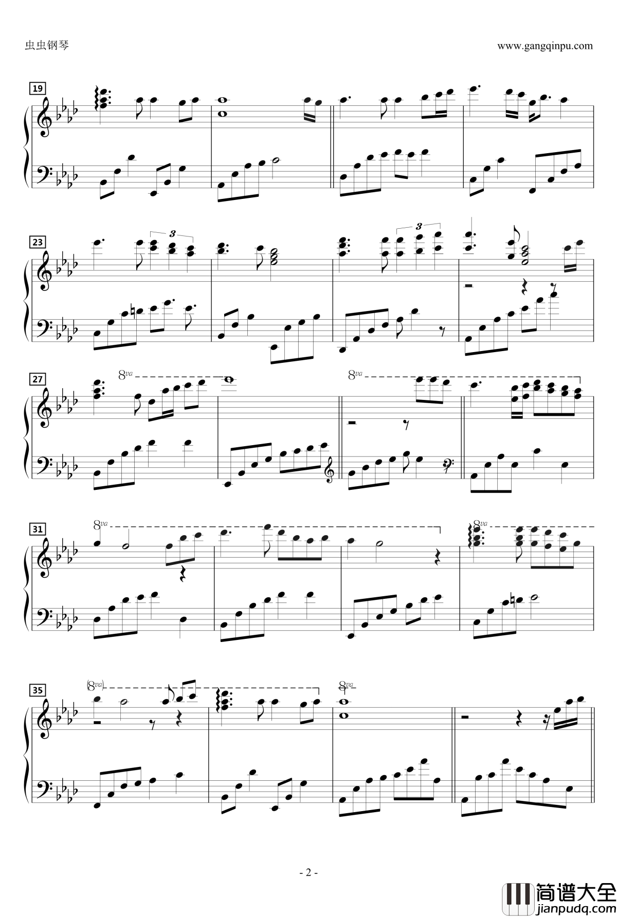 恋家钢琴谱_The_Daydream