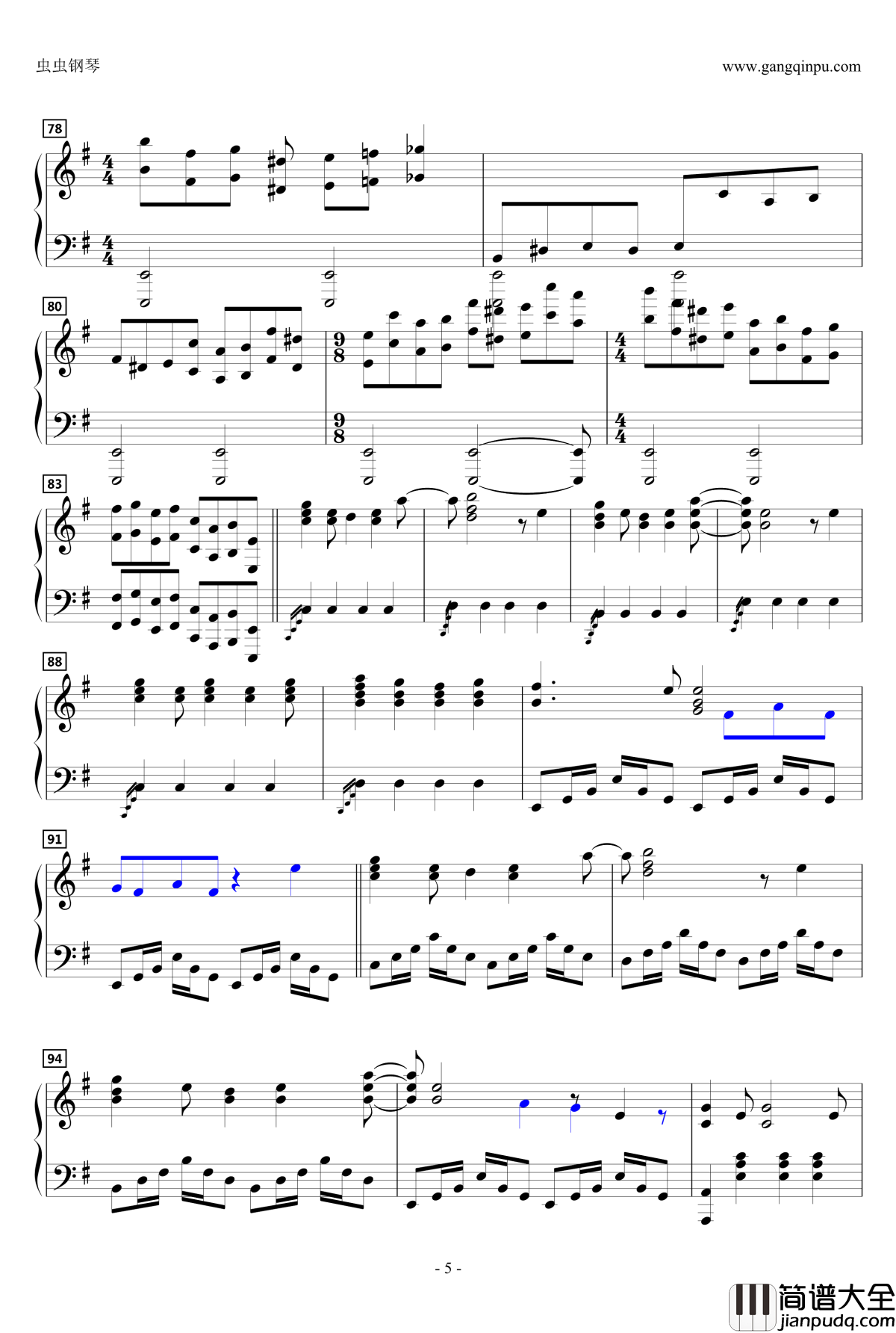 Dont'say_lazy钢琴谱_ピアノソロ_动漫