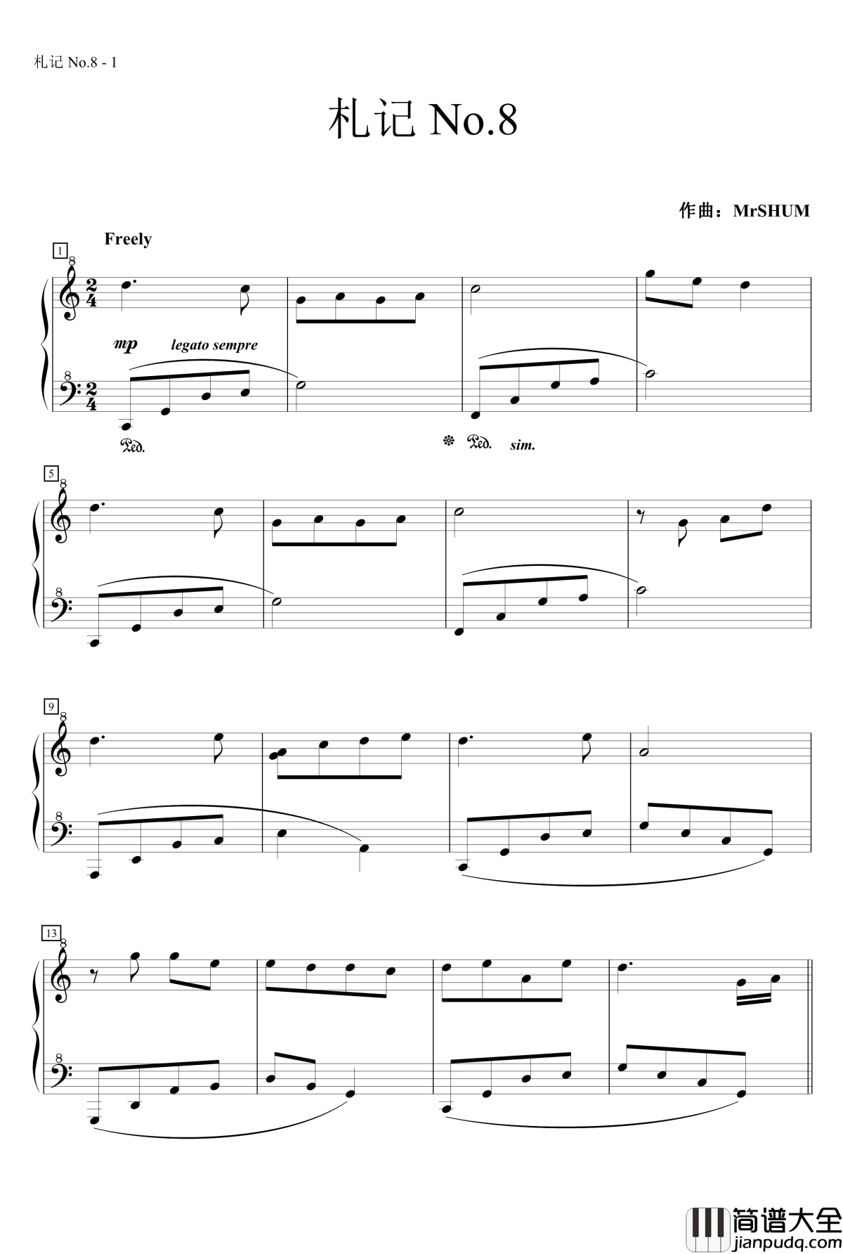 西溪印象钢琴谱_MrSHUM