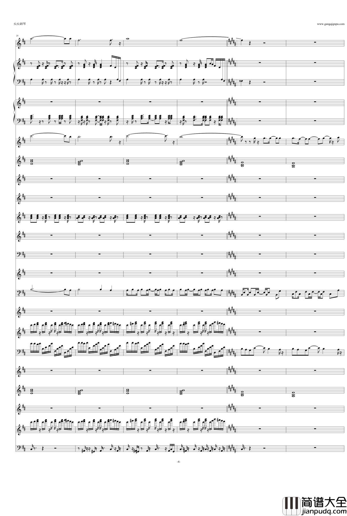 鳥の詩钢琴谱_Air