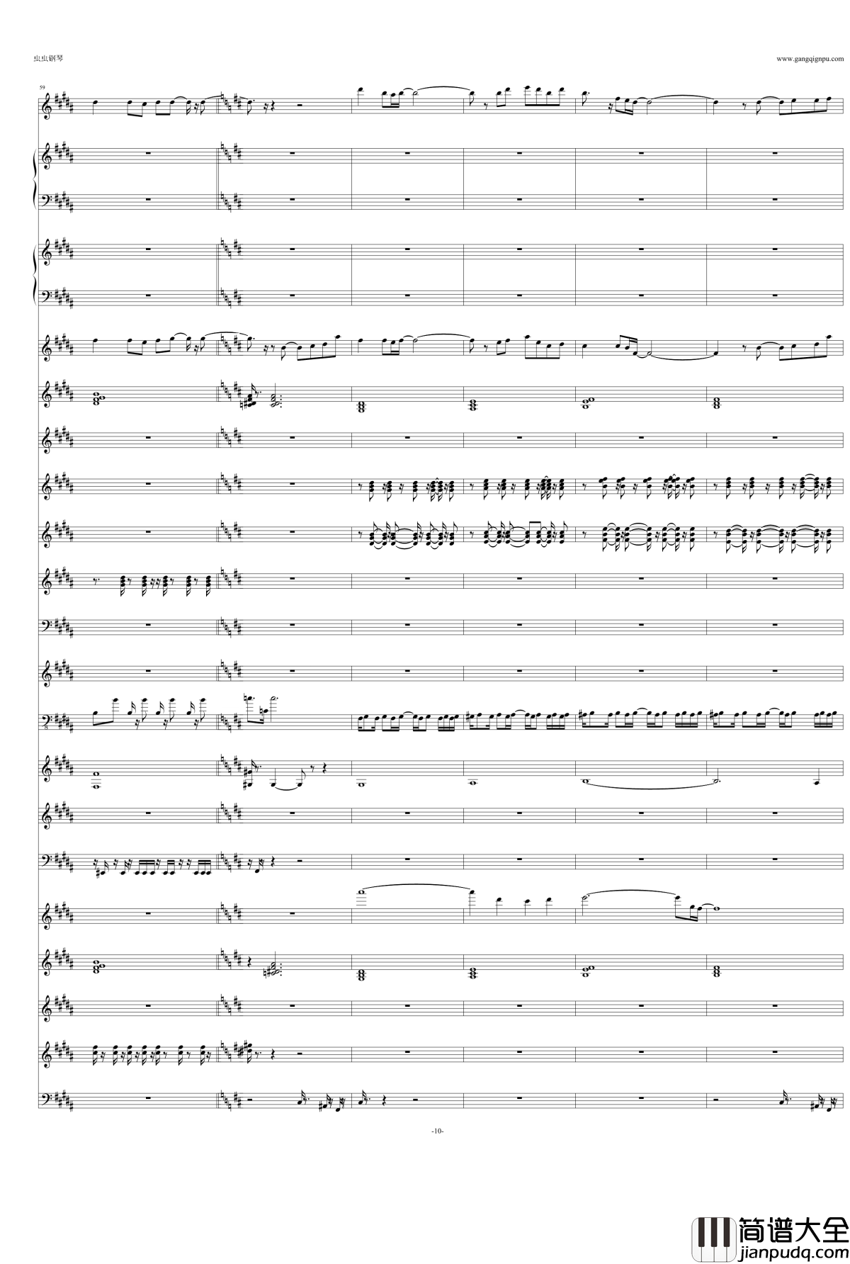 鳥の詩钢琴谱_Air