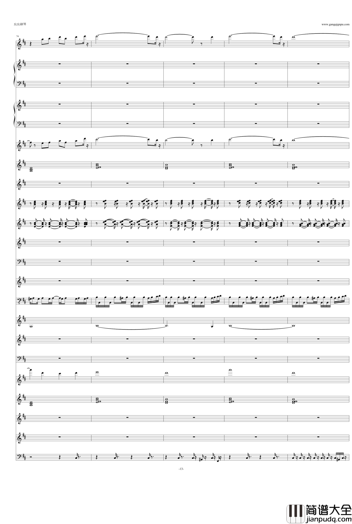 鳥の詩钢琴谱_Air