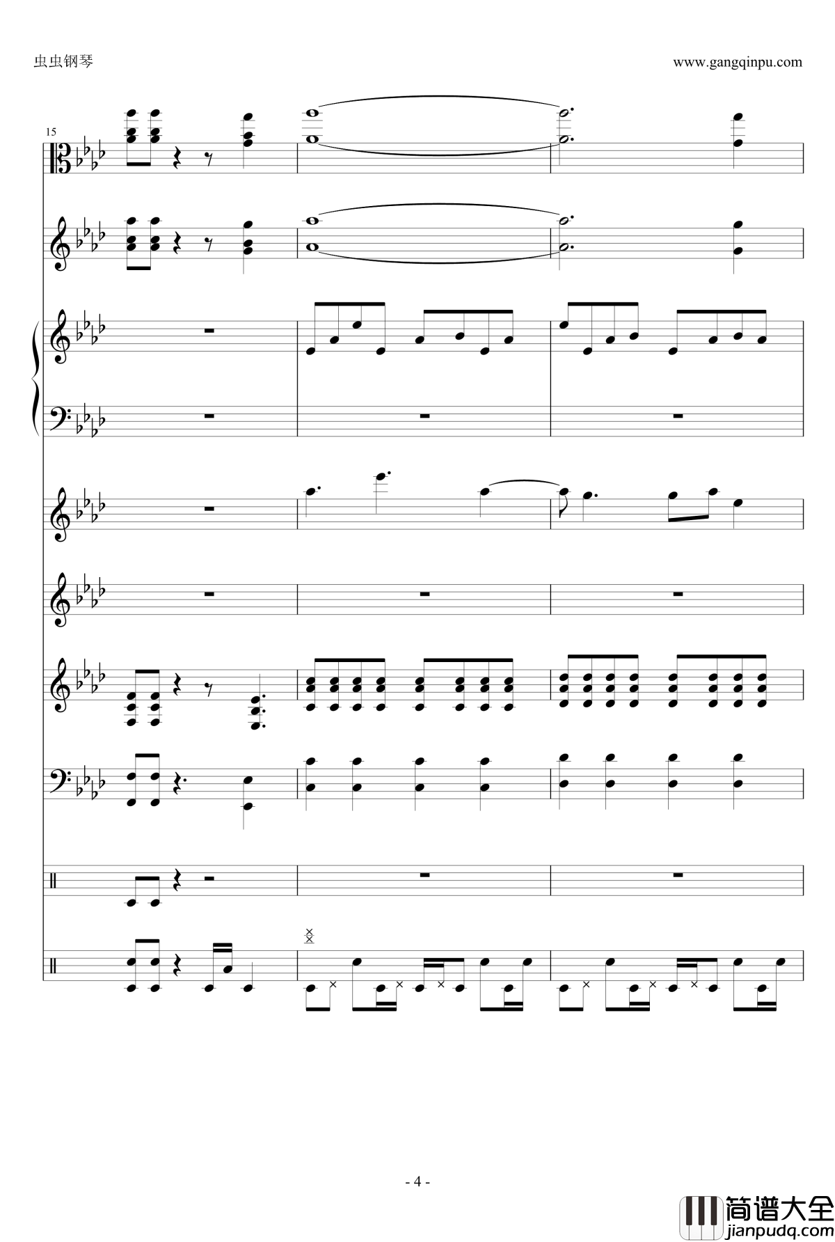 ENE钢琴谱_总谱_刀剑神域