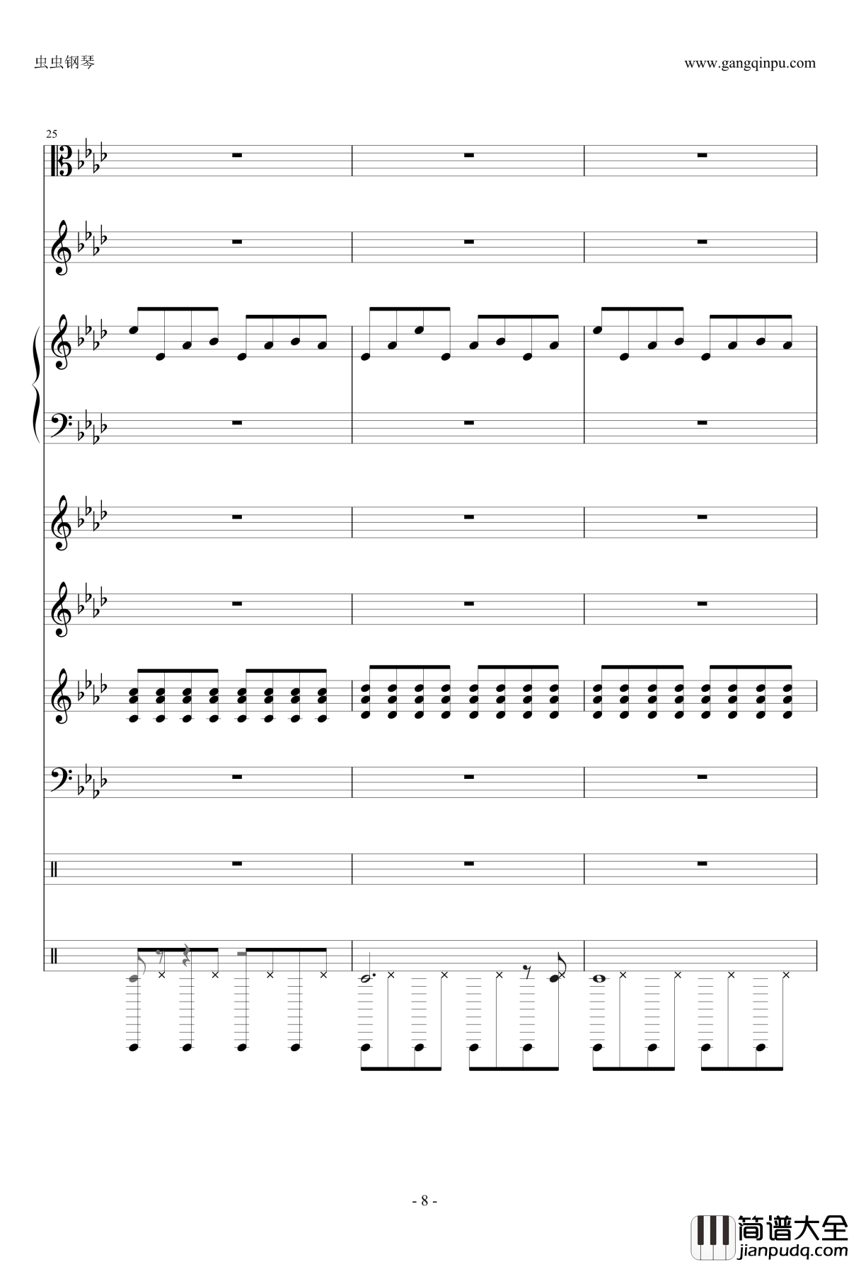 ENE钢琴谱_总谱_刀剑神域