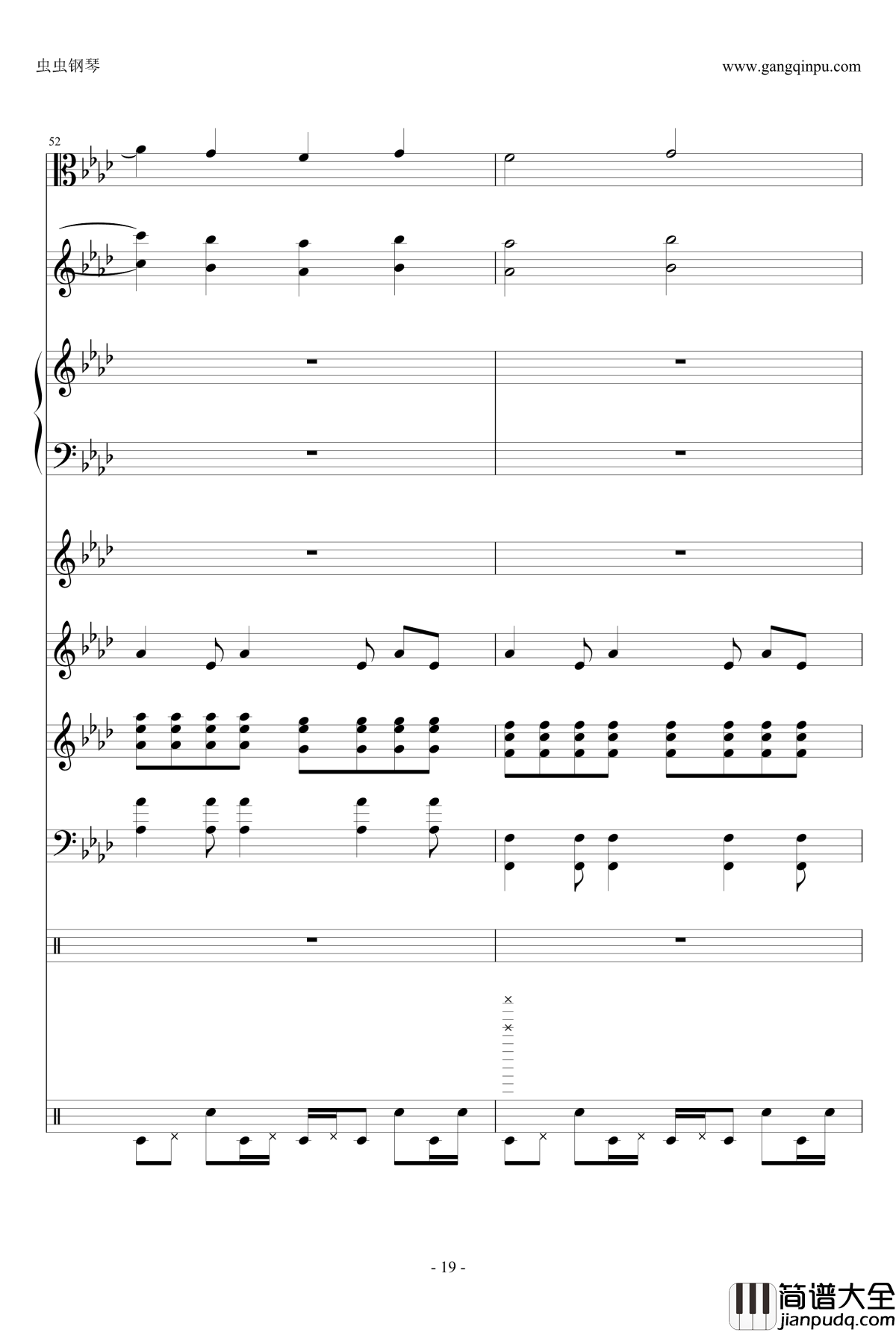 ENE钢琴谱_总谱_刀剑神域